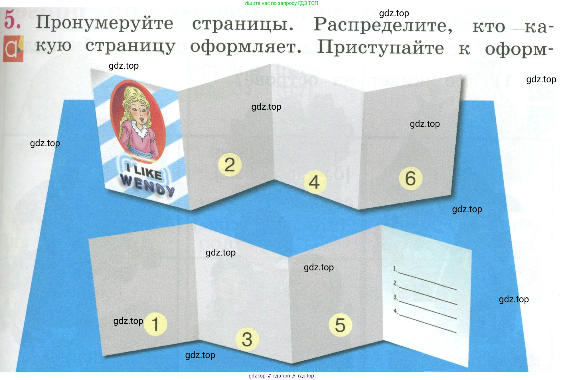 Английский язык (english), 2 класс Учебник (Student's book), авторы: Кузовлев Владимир Петрович (Kuzovlev Vladimir), Перегудова Эльвира Шакировна, Пастухова Светлана Анатольевна (Pastukhova Svetlana), Стрельникова Ольга Викторовна (Strelnikova Olga), издательство Просвещение, Москва, 2023, розового цвета, Часть ( Part) 2, страница 59, номер 5, Условие