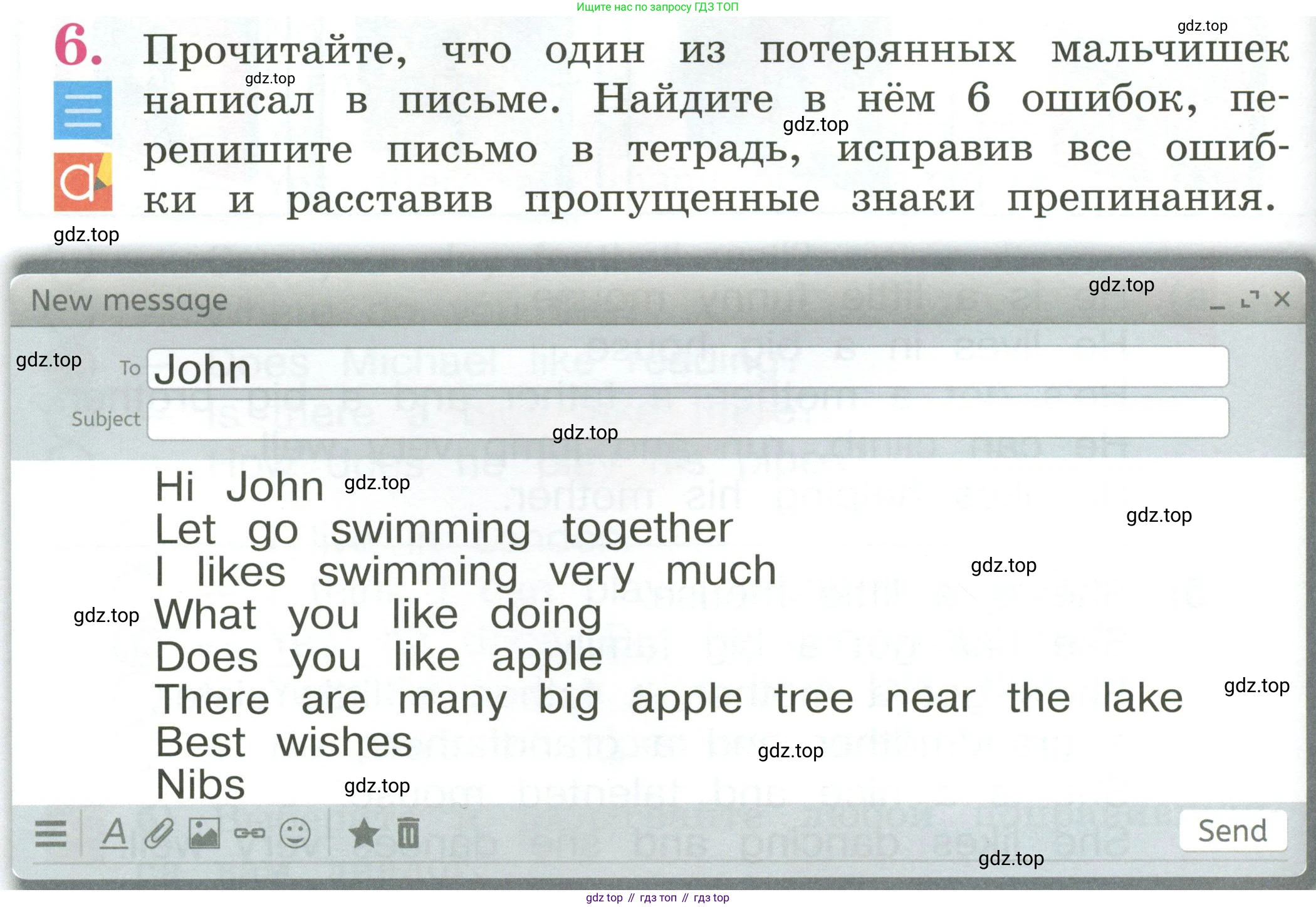 Английский язык (english), 2 класс Учебник (Student's book), авторы: Кузовлев Владимир Петрович (Kuzovlev Vladimir), Перегудова Эльвира Шакировна, Пастухова Светлана Анатольевна (Pastukhova Svetlana), Стрельникова Ольга Викторовна (Strelnikova Olga), издательство Просвещение, Москва, 2023, розового цвета, Часть ( Part) 2, страница 104, номер 6, Условие