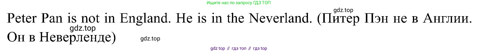 Английский язык (english), 2 класс Учебник (Student's book), авторы: Кузовлев Владимир Петрович (Kuzovlev Vladimir), Перегудова Эльвира Шакировна, Пастухова Светлана Анатольевна (Pastukhova Svetlana), Стрельникова Ольга Викторовна (Strelnikova Olga), издательство Просвещение, Москва, 2023, розового цвета, Часть ( Part) 2, страница 9, номер 4, Решение (продолжение 2)