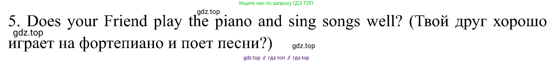 Английский язык (english), 2 класс Учебник (Student's book), авторы: Кузовлев Владимир Петрович (Kuzovlev Vladimir), Перегудова Эльвира Шакировна, Пастухова Светлана Анатольевна (Pastukhova Svetlana), Стрельникова Ольга Викторовна (Strelnikova Olga), издательство Просвещение, Москва, 2023, розового цвета, Часть ( Part) 2, страница 91, номер 4, Решение (продолжение 2)