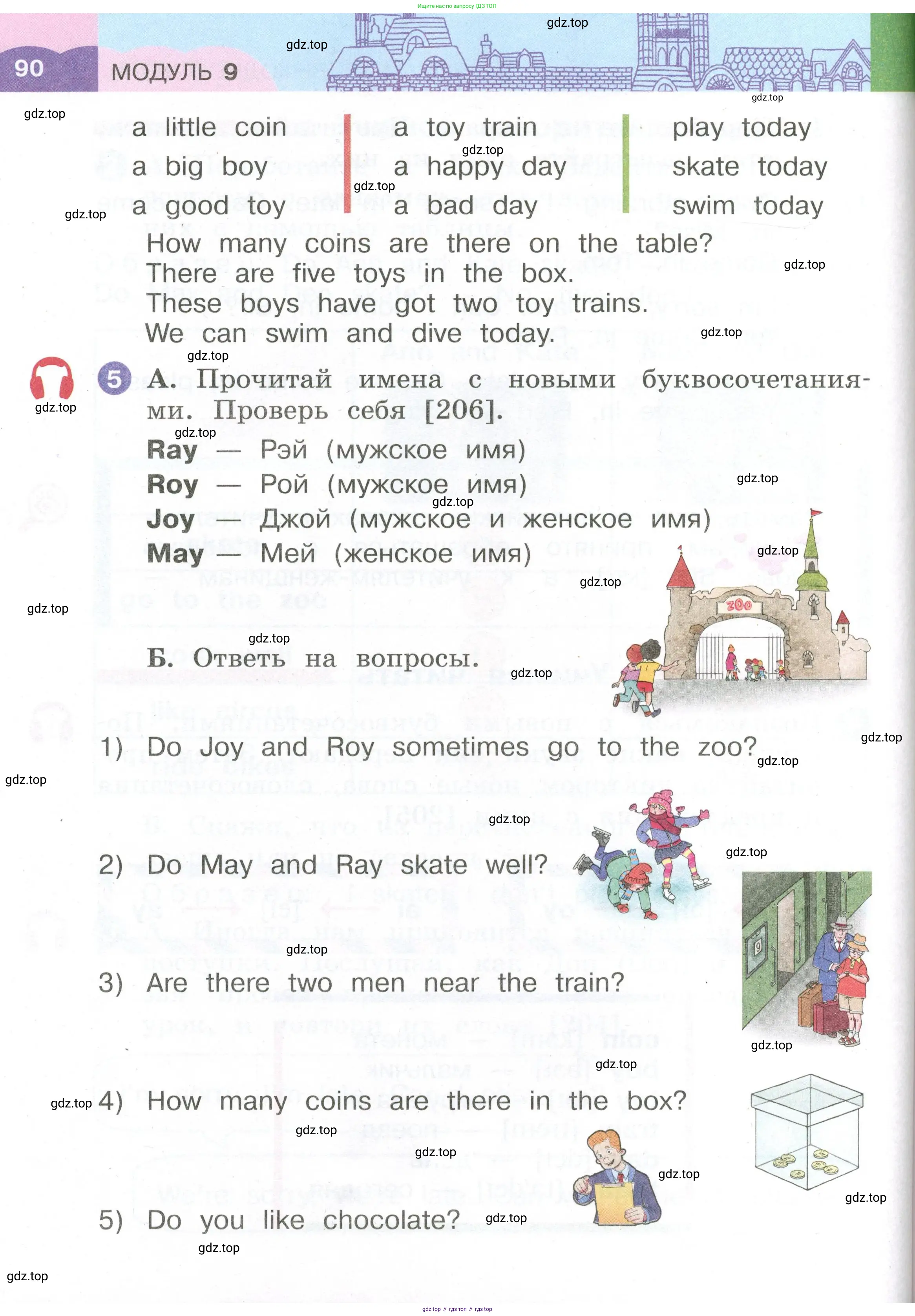 Английский язык (english), 2 класс Учебник, авторы: Афанасьева Ольга Васильевна (Afanasyeva Olga), Баранова Ксения Михайловна (Baranova Ksenia), Михеева Ирина Владимировна (Mikheeva Irina), издательство Просвещение, Москва, 2023, Часть 1, страница 90