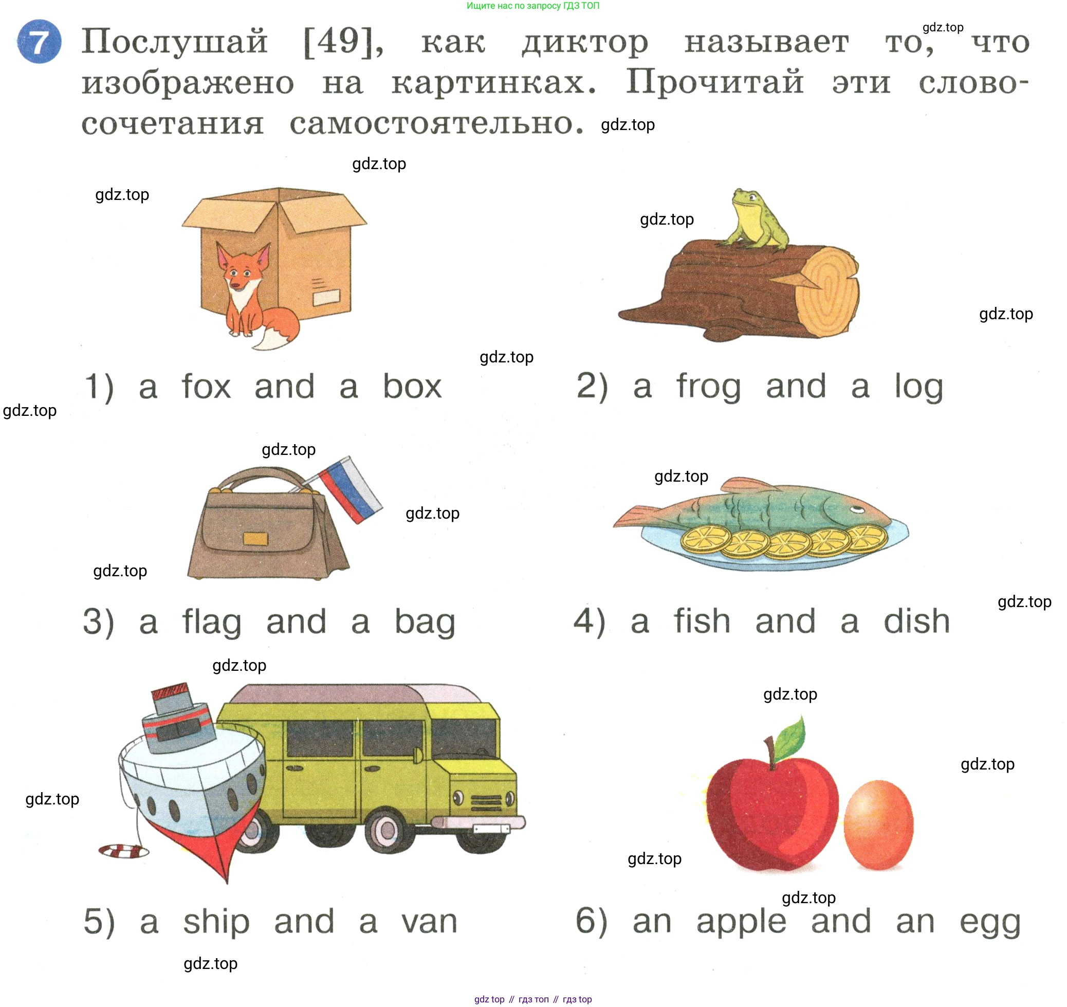 Английский язык (english), 2 класс Учебник, авторы: Афанасьева Ольга Васильевна (Afanasyeva Olga), Баранова Ксения Михайловна (Baranova Ksenia), Михеева Ирина Владимировна (Mikheeva Irina), издательство Просвещение, Москва, 2023, Часть 1, страница 38, номер 7, Условие