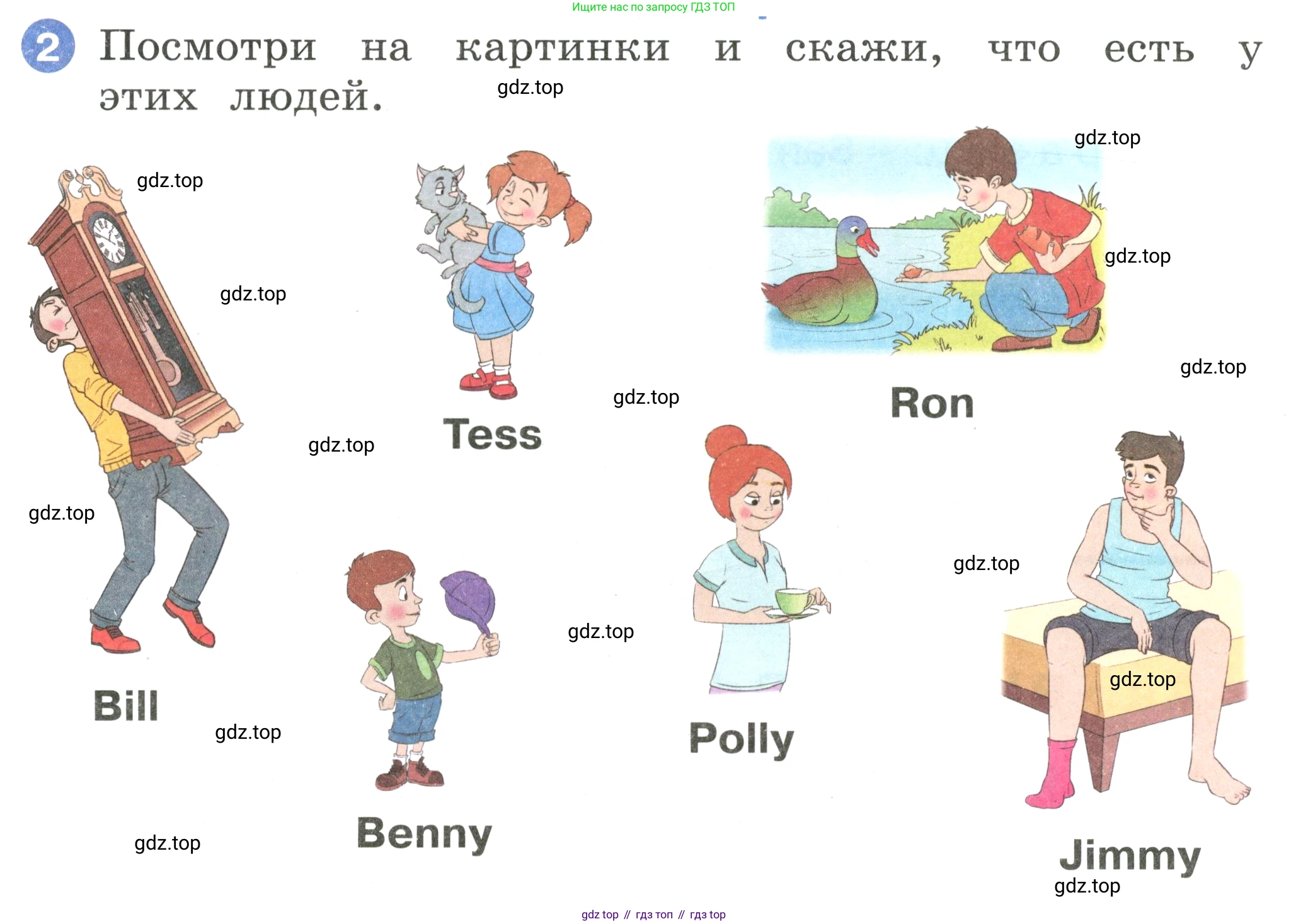 Английский язык (english), 2 класс Учебник, авторы: Афанасьева Ольга Васильевна (Afanasyeva Olga), Баранова Ксения Михайловна (Baranova Ksenia), Михеева Ирина Владимировна (Mikheeva Irina), издательство Просвещение, Москва, 2023, Часть 1, страница 58, номер 2, Условие