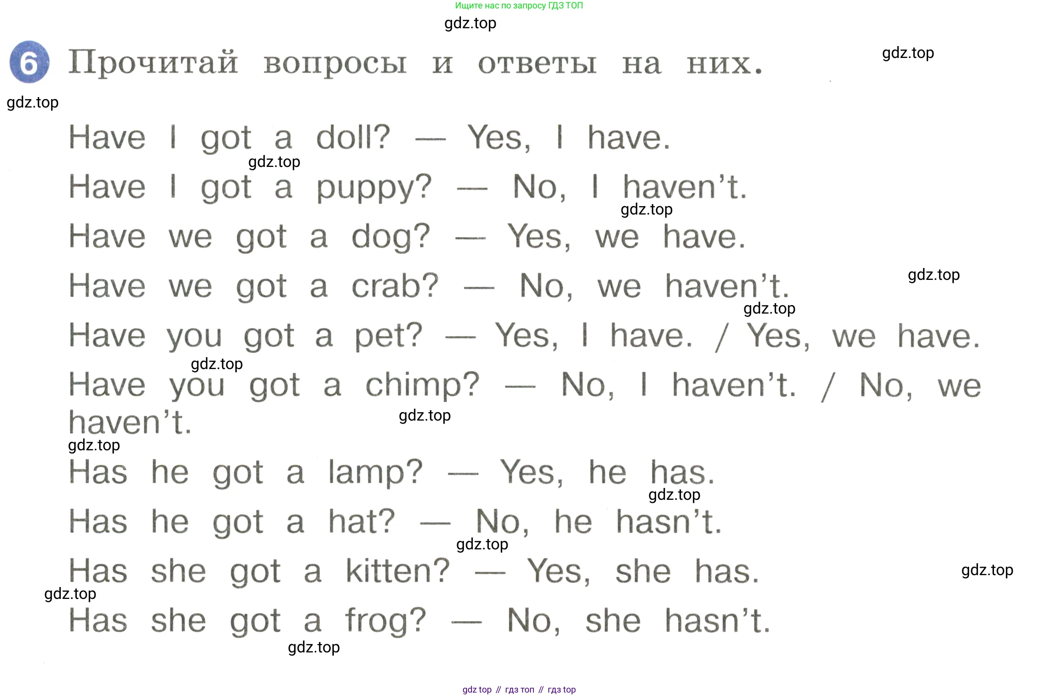Английский язык (english), 2 класс Учебник, авторы: Афанасьева Ольга Васильевна (Afanasyeva Olga), Баранова Ксения Михайловна (Baranova Ksenia), Михеева Ирина Владимировна (Mikheeva Irina), издательство Просвещение, Москва, 2023, Часть 1, страница 73, номер 6, Условие