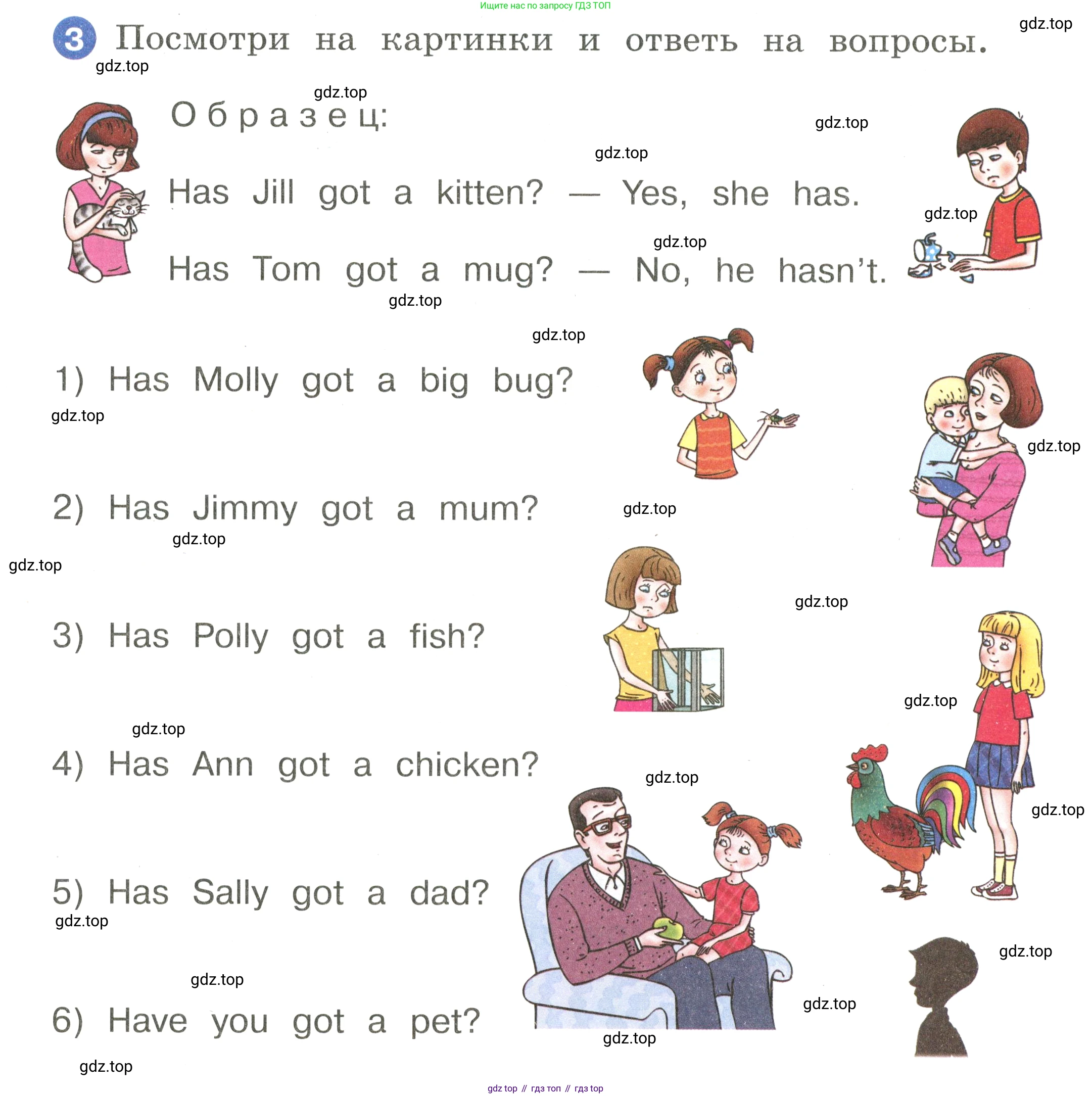 Английский язык (english), 2 класс Учебник, авторы: Афанасьева Ольга Васильевна (Afanasyeva Olga), Баранова Ксения Михайловна (Baranova Ksenia), Михеева Ирина Владимировна (Mikheeva Irina), издательство Просвещение, Москва, 2023, Часть 1, страница 76, номер 3, Условие