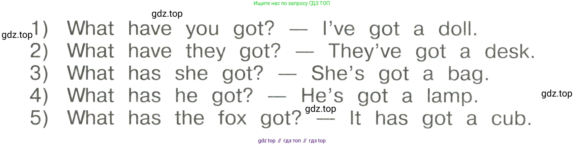 Английский язык (english), 2 класс Учебник, авторы: Афанасьева Ольга Васильевна (Afanasyeva Olga), Баранова Ксения Михайловна (Baranova Ksenia), Михеева Ирина Владимировна (Mikheeva Irina), издательство Просвещение, Москва, 2023, Часть 1, страница 81, номер 6, Условие (продолжение 2)