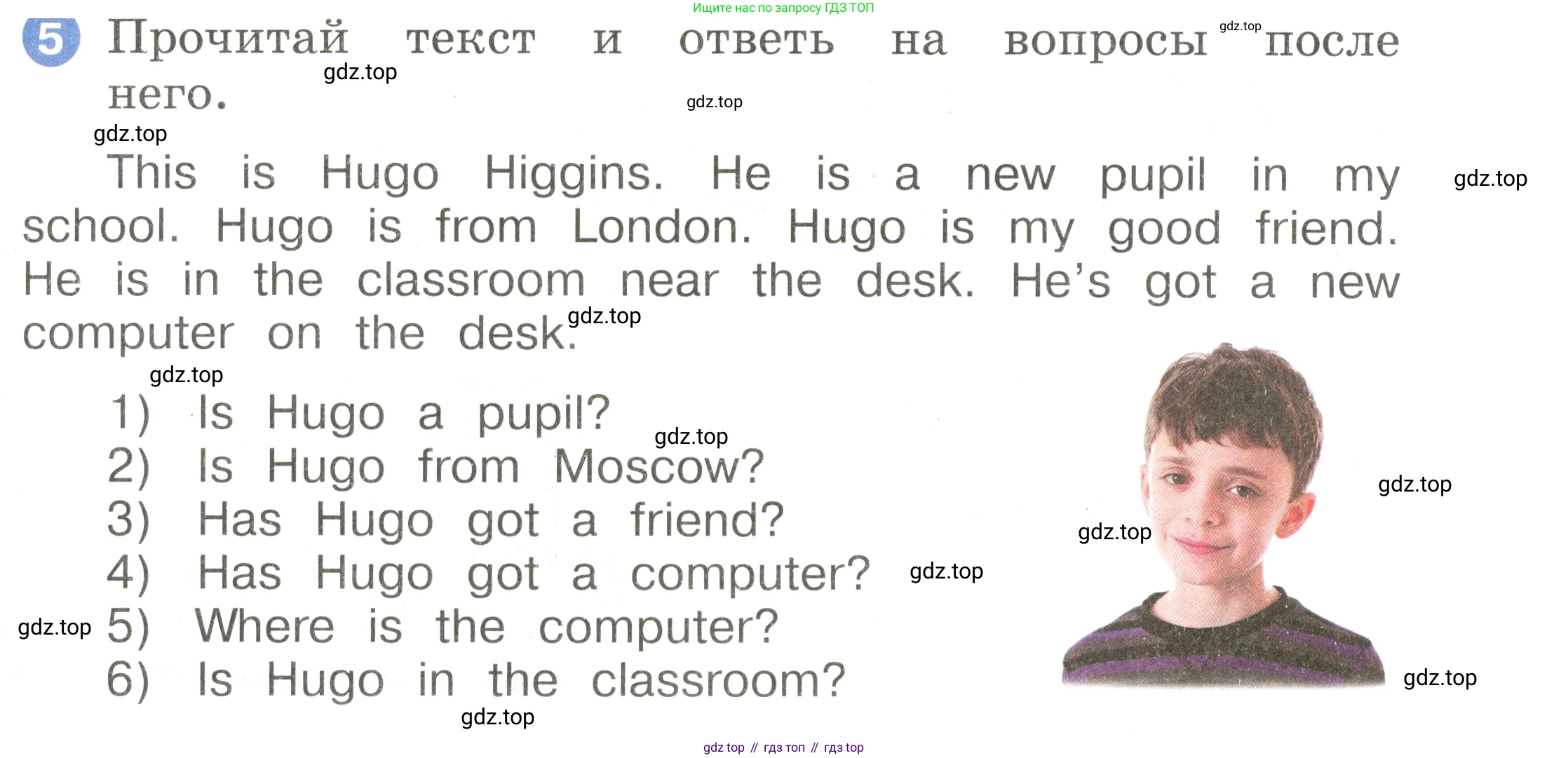 Английский язык (english), 2 класс Учебник, авторы: Афанасьева Ольга Васильевна (Afanasyeva Olga), Баранова Ксения Михайловна (Baranova Ksenia), Михеева Ирина Владимировна (Mikheeva Irina), издательство Просвещение, Москва, 2023, Часть 1, страница 115, номер 5, Условие