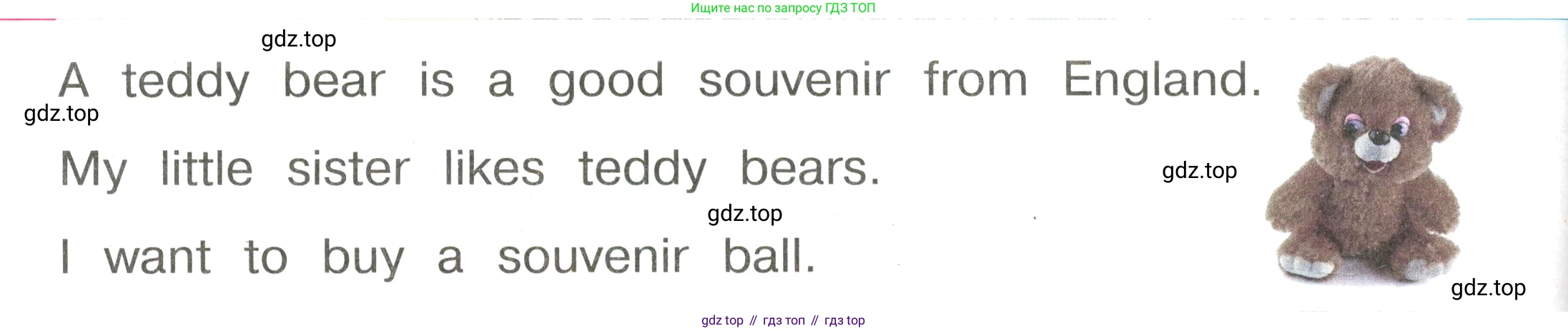 Английский язык (english), 2 класс Учебник, авторы: Афанасьева Ольга Васильевна (Afanasyeva Olga), Баранова Ксения Михайловна (Baranova Ksenia), Михеева Ирина Владимировна (Mikheeva Irina), издательство Просвещение, Москва, 2023, Часть 2, страница 115, номер 5, Условие (продолжение 2)