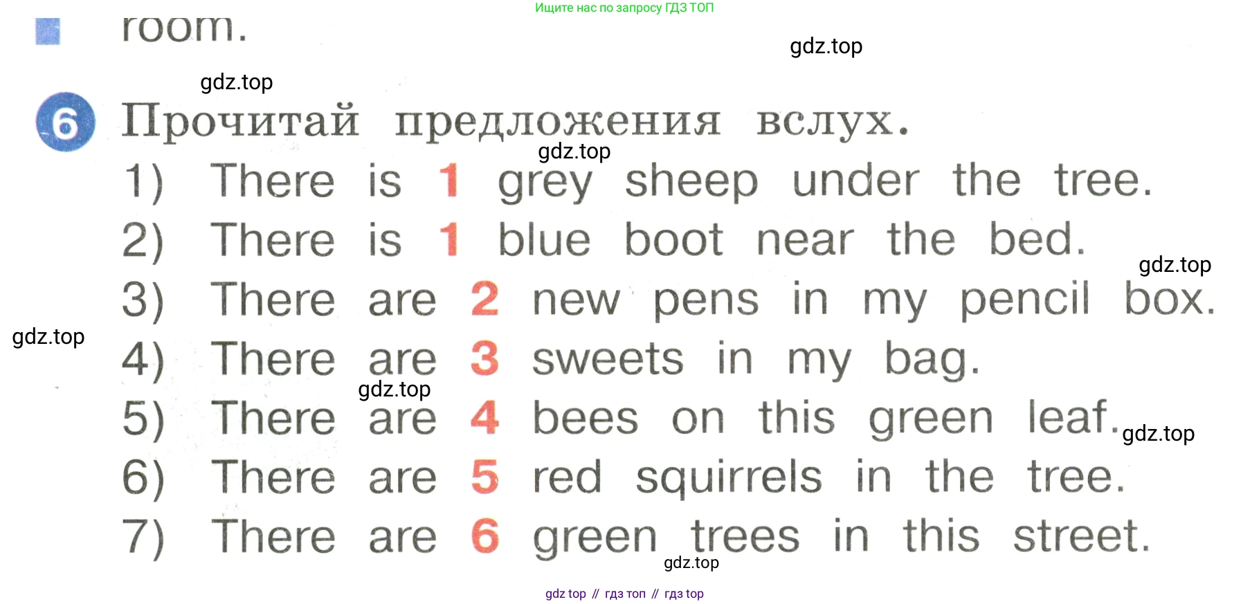 Английский язык (english), 2 класс Учебник, авторы: Афанасьева Ольга Васильевна (Afanasyeva Olga), Баранова Ксения Михайловна (Baranova Ksenia), Михеева Ирина Владимировна (Mikheeva Irina), издательство Просвещение, Москва, 2023, Часть 2, страница 18, номер 6, Условие