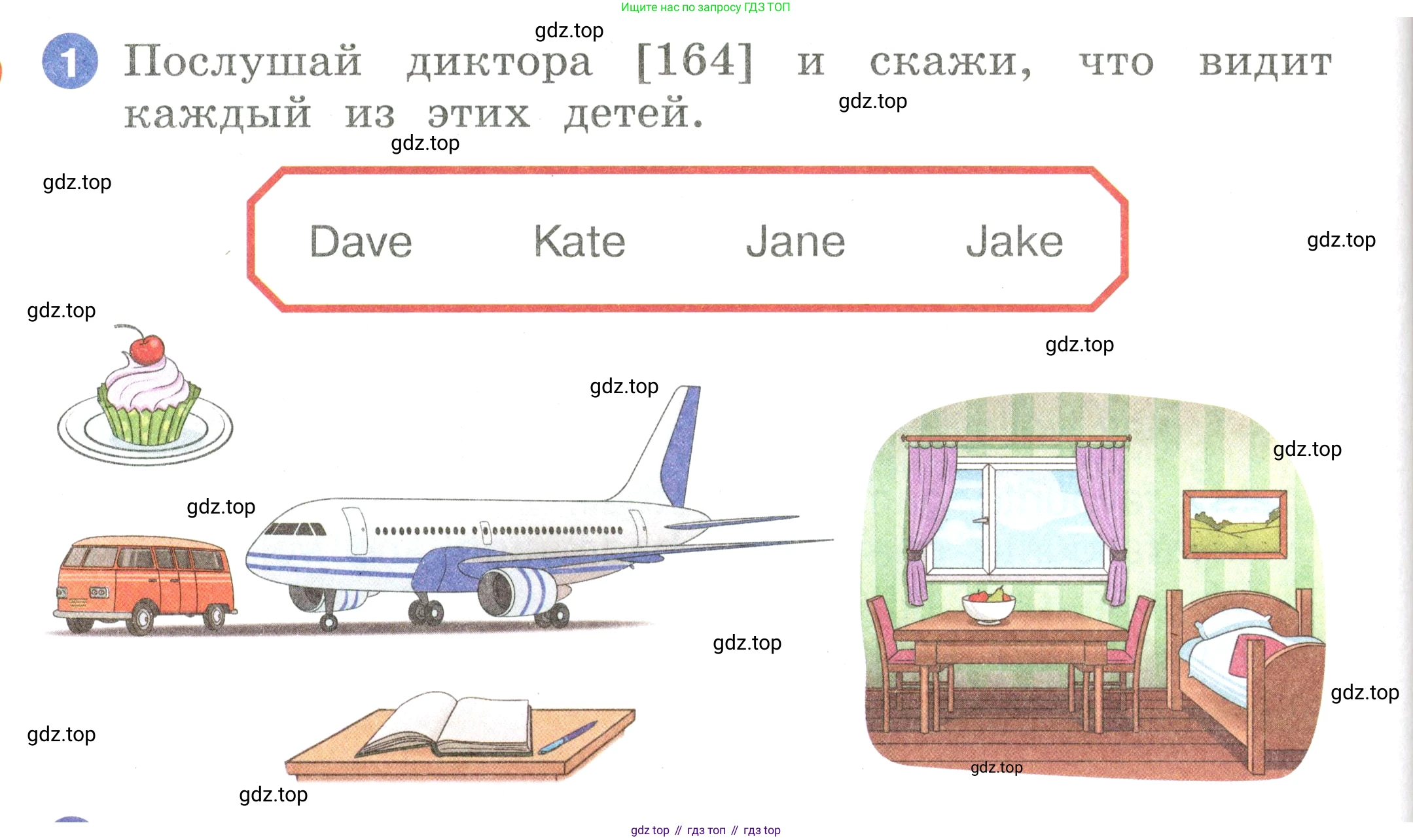 Английский язык (english), 2 класс Учебник, авторы: Афанасьева Ольга Васильевна (Afanasyeva Olga), Баранова Ксения Михайловна (Baranova Ksenia), Михеева Ирина Владимировна (Mikheeva Irina), издательство Просвещение, Москва, 2023, Часть 2, страница 38, номер 1, Условие