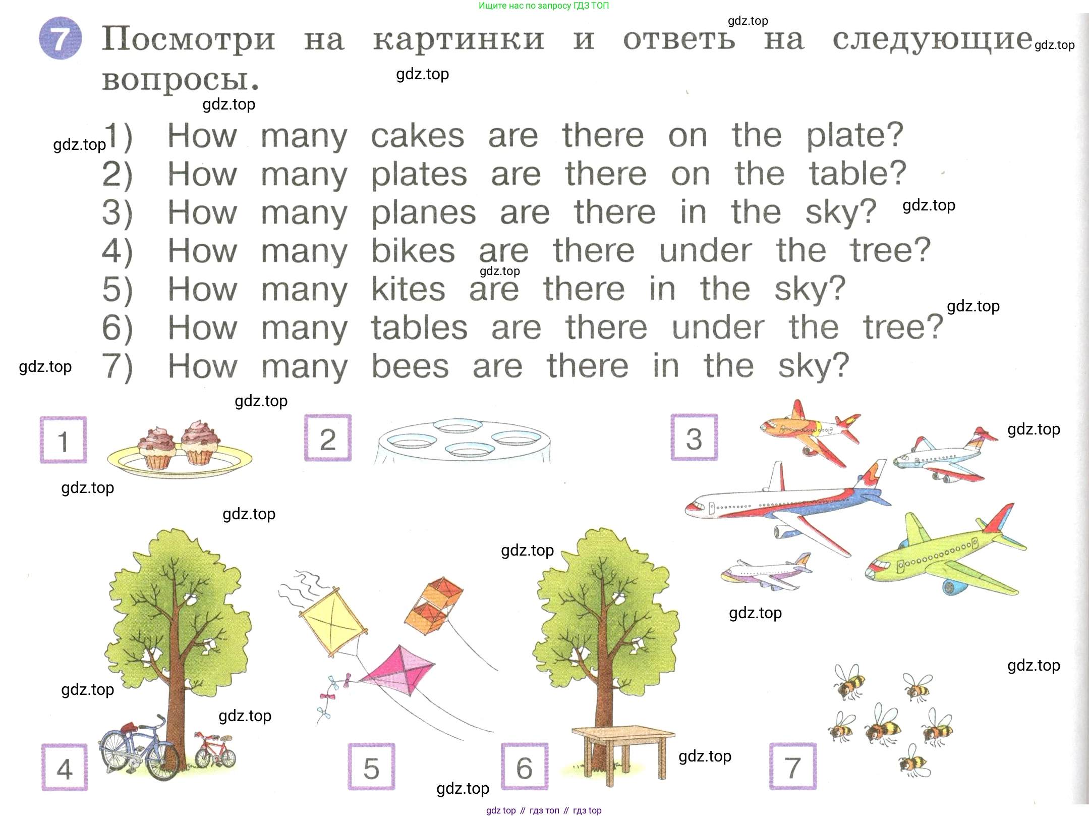 Английский язык (english), 2 класс Учебник, авторы: Афанасьева Ольга Васильевна (Afanasyeva Olga), Баранова Ксения Михайловна (Baranova Ksenia), Михеева Ирина Владимировна (Mikheeva Irina), издательство Просвещение, Москва, 2023, Часть 2, страница 48, номер 7, Условие