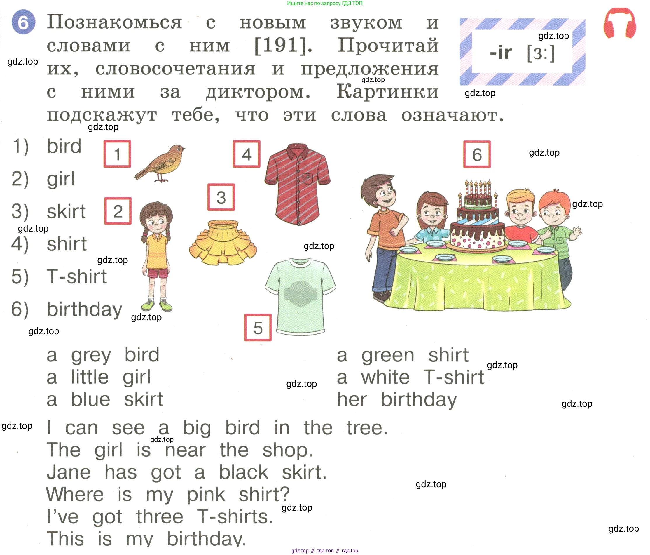 Английский язык (english), 2 класс Учебник, авторы: Афанасьева Ольга Васильевна (Afanasyeva Olga), Баранова Ксения Михайловна (Baranova Ksenia), Михеева Ирина Владимировна (Mikheeva Irina), издательство Просвещение, Москва, 2023, Часть 2, страница 69, номер 6, Условие