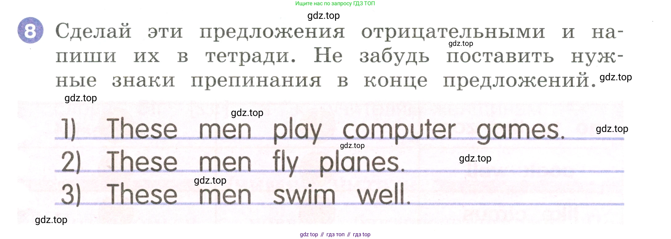 Английский язык (english), 2 класс Учебник, авторы: Афанасьева Ольга Васильевна (Afanasyeva Olga), Баранова Ксения Михайловна (Baranova Ksenia), Михеева Ирина Владимировна (Mikheeva Irina), издательство Просвещение, Москва, 2023, Часть 2, страница 87, номер 8, Условие