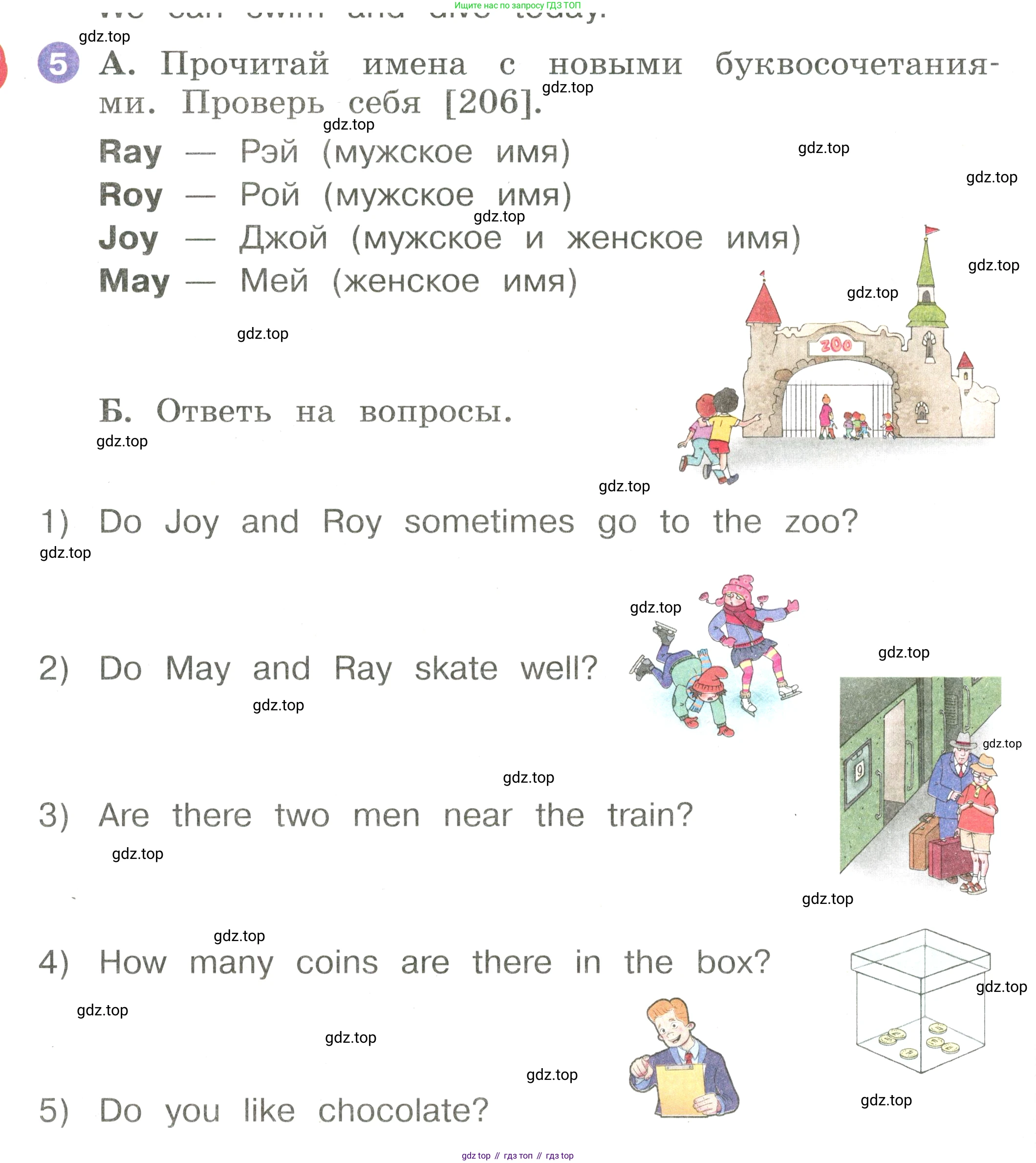 Английский язык (english), 2 класс Учебник, авторы: Афанасьева Ольга Васильевна (Afanasyeva Olga), Баранова Ксения Михайловна (Baranova Ksenia), Михеева Ирина Владимировна (Mikheeva Irina), издательство Просвещение, Москва, 2023, Часть 2, страница 90, номер 5, Условие