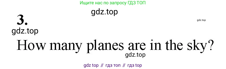Английский язык (english), 2 класс Учебник, авторы: Афанасьева Ольга Васильевна (Afanasyeva Olga), Баранова Ксения Михайловна (Baranova Ksenia), Михеева Ирина Владимировна (Mikheeva Irina), издательство Просвещение, Москва, 2023, Часть 2, страница 50, номер 3, Решение