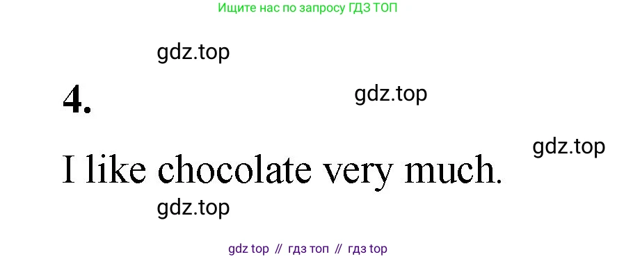 Английский язык (english), 2 класс Учебник, авторы: Афанасьева Ольга Васильевна (Afanasyeva Olga), Баранова Ксения Михайловна (Baranova Ksenia), Михеева Ирина Владимировна (Mikheeva Irina), издательство Просвещение, Москва, 2023, Часть 2, страница 74, номер 4, Решение