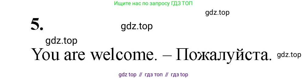 Английский язык (english), 2 класс Учебник, авторы: Афанасьева Ольга Васильевна (Afanasyeva Olga), Баранова Ксения Михайловна (Baranova Ksenia), Михеева Ирина Владимировна (Mikheeva Irina), издательство Просвещение, Москва, 2023, Часть 2, страница 74, номер 5, Решение