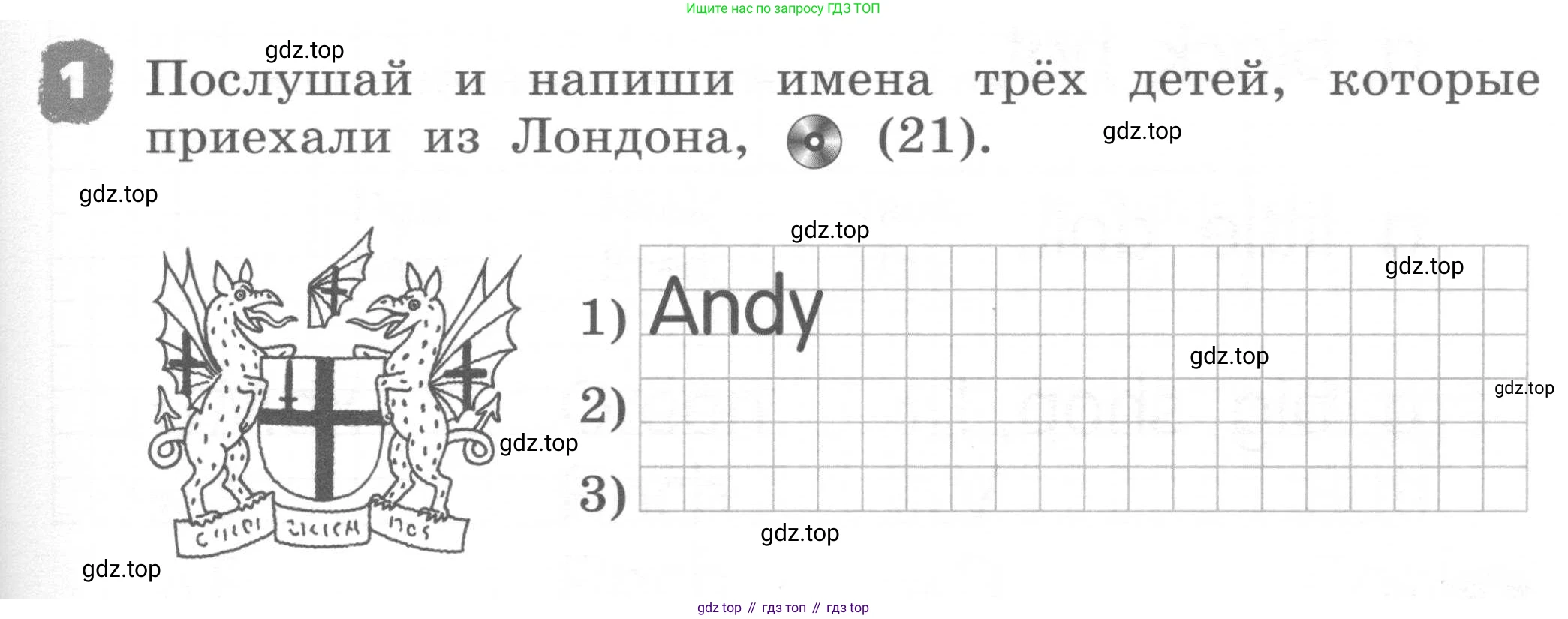 ГДЗ Английский язык (english), 2 класс рабочая тетрадь, авторы: Афанасьева Ольга Васильевна (Afanasyeva Olga), Михеева Ирина Владимировна (Mikheeva Irina), издательство Просвещение, Москва, 2012 - 2022, страница 35, номер 1, Условие