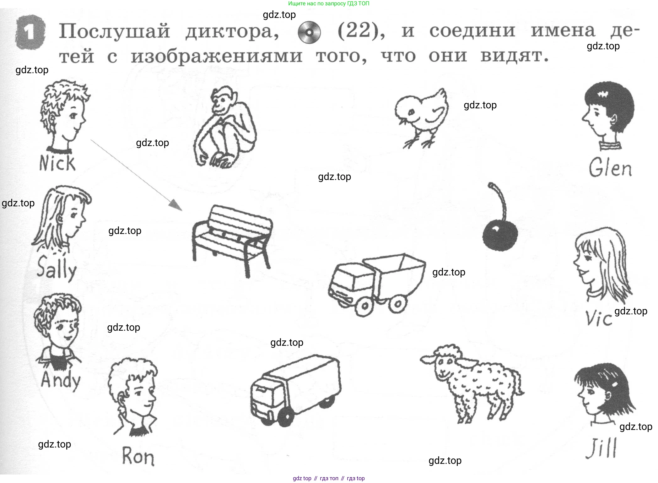 ГДЗ Английский язык (english), 2 класс рабочая тетрадь, авторы: Афанасьева Ольга Васильевна (Afanasyeva Olga), Михеева Ирина Владимировна (Mikheeva Irina), издательство Просвещение, Москва, 2012 - 2022, страница 39, номер 1, Условие