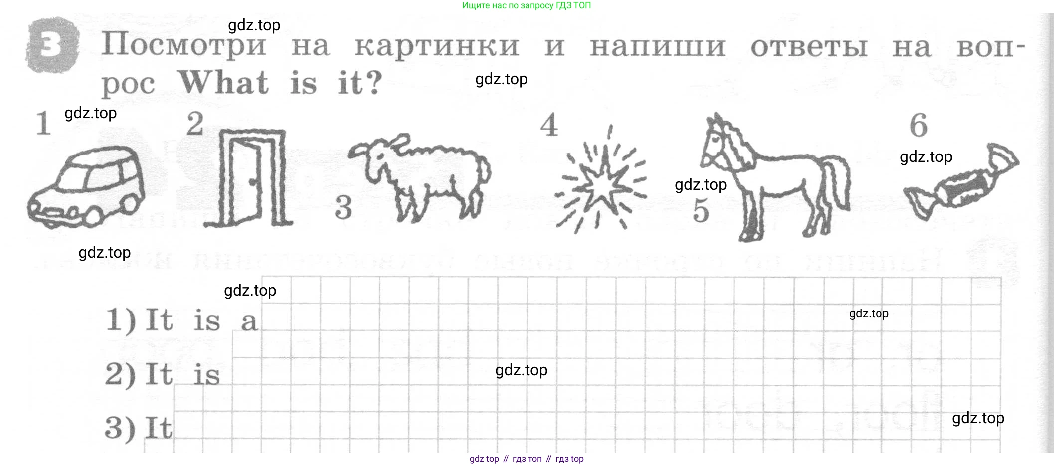 ГДЗ Английский язык (english), 2 класс рабочая тетрадь, авторы: Афанасьева Ольга Васильевна (Afanasyeva Olga), Михеева Ирина Владимировна (Mikheeva Irina), издательство Просвещение, Москва, 2012 - 2022, страница 44, номер 3, Условие