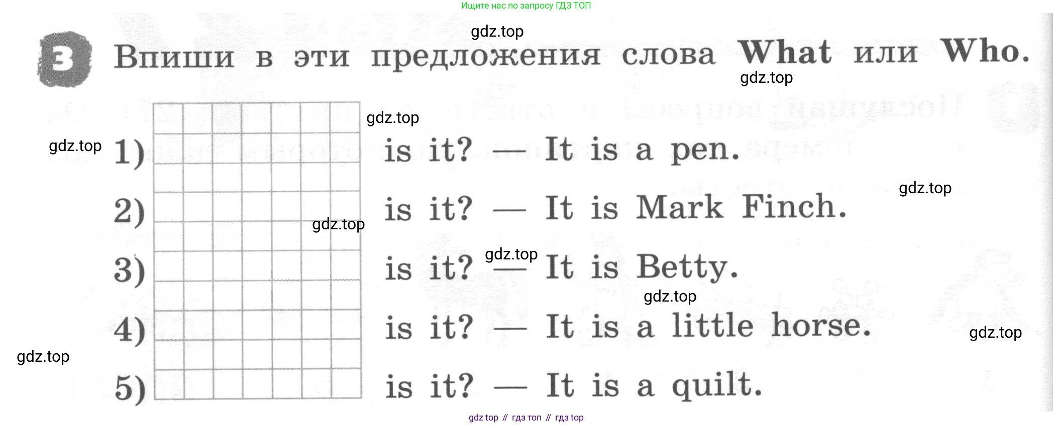 ГДЗ Английский язык (english), 2 класс рабочая тетрадь, авторы: Афанасьева Ольга Васильевна (Afanasyeva Olga), Михеева Ирина Владимировна (Mikheeva Irina), издательство Просвещение, Москва, 2012 - 2022, страница 50, номер 3, Условие