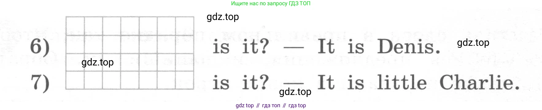 ГДЗ Английский язык (english), 2 класс рабочая тетрадь, авторы: Афанасьева Ольга Васильевна (Afanasyeva Olga), Михеева Ирина Владимировна (Mikheeva Irina), издательство Просвещение, Москва, 2012 - 2022, страница 50, номер 3, Условие (продолжение 2)