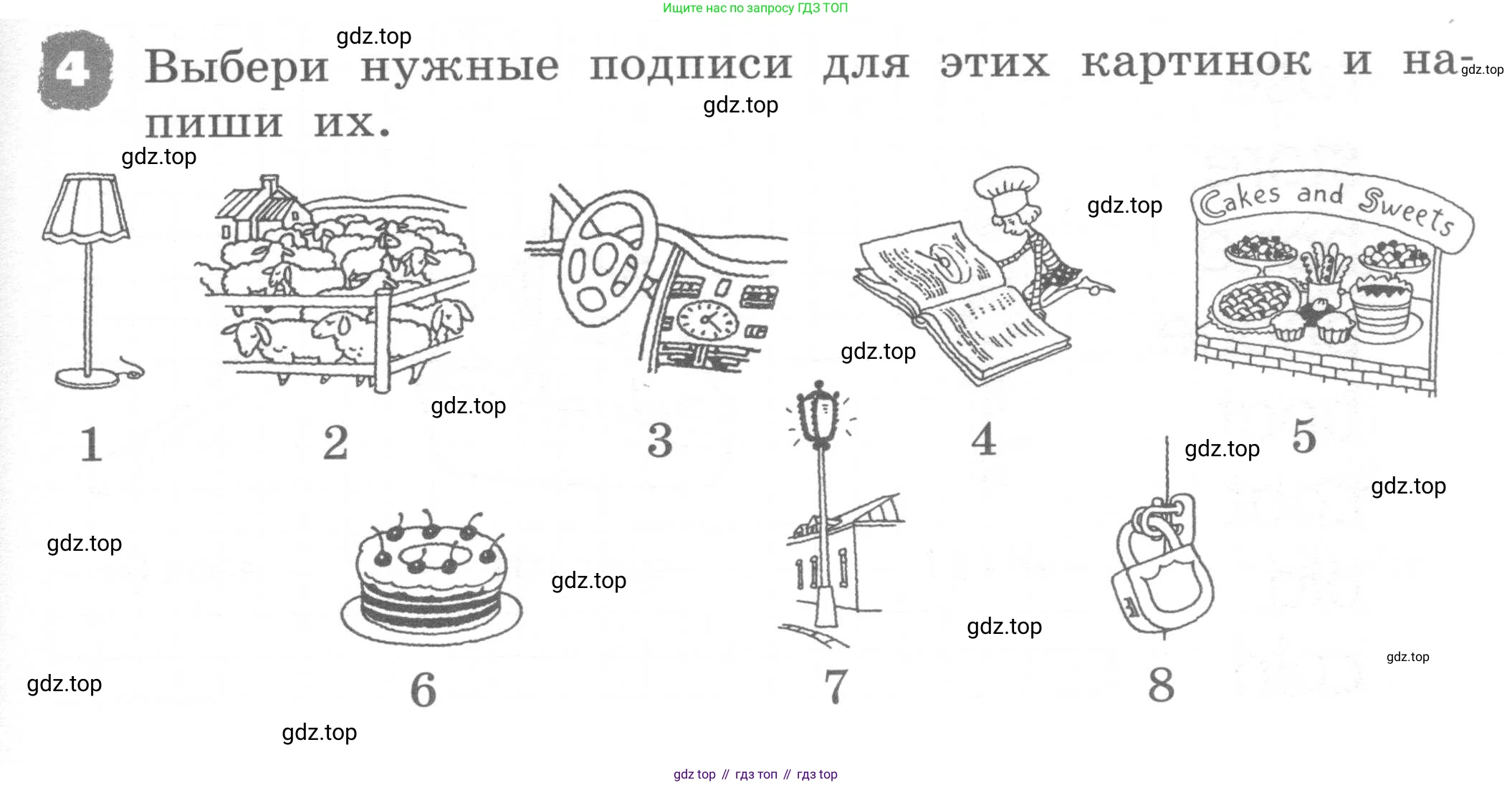 ГДЗ Английский язык (english), 2 класс рабочая тетрадь, авторы: Афанасьева Ольга Васильевна (Afanasyeva Olga), Михеева Ирина Владимировна (Mikheeva Irina), издательство Просвещение, Москва, 2012 - 2022, страница 61, номер 4, Условие