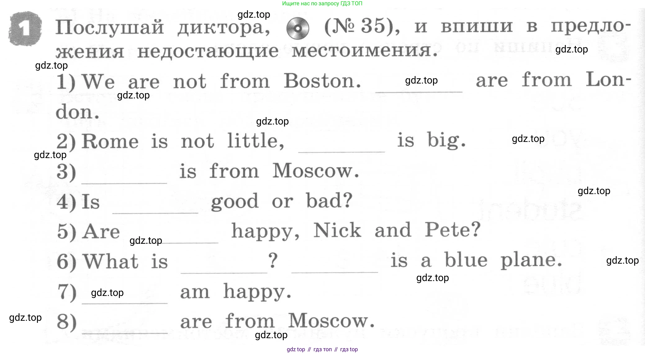 ГДЗ Английский язык (english), 2 класс рабочая тетрадь, авторы: Афанасьева Ольга Васильевна (Afanasyeva Olga), Михеева Ирина Владимировна (Mikheeva Irina), издательство Просвещение, Москва, 2012 - 2022, страница 68, номер 1, Условие