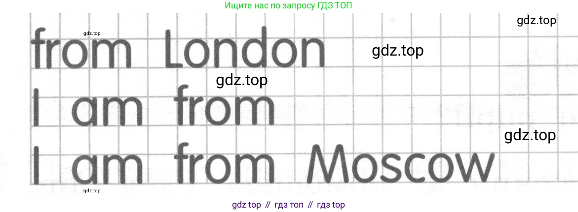 ГДЗ Английский язык (english), 2 класс рабочая тетрадь, авторы: Афанасьева Ольга Васильевна (Afanasyeva Olga), Михеева Ирина Владимировна (Mikheeva Irina), издательство Просвещение, Москва, 2012 - 2022, страница 68, номер 2, Условие (продолжение 2)