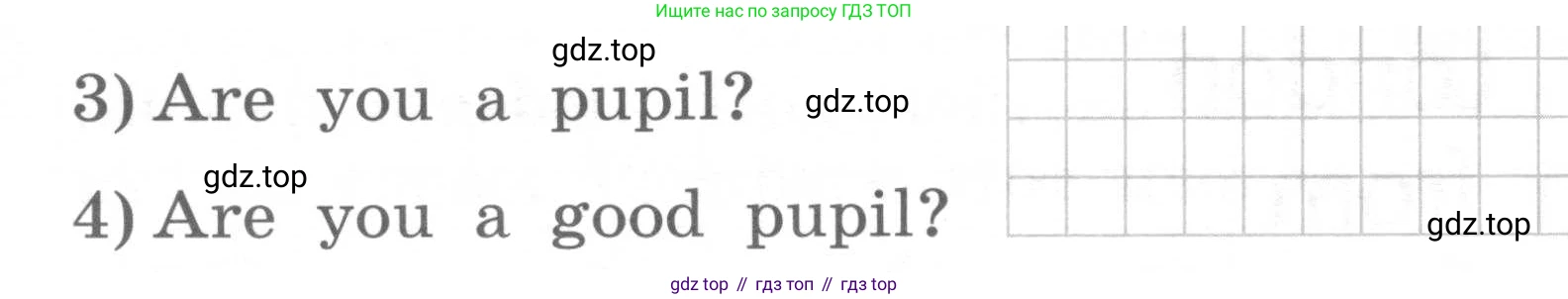 ГДЗ Английский язык (english), 2 класс рабочая тетрадь, авторы: Афанасьева Ольга Васильевна (Afanasyeva Olga), Михеева Ирина Владимировна (Mikheeva Irina), издательство Просвещение, Москва, 2012 - 2022, страница 69, номер 1, Условие (продолжение 2)