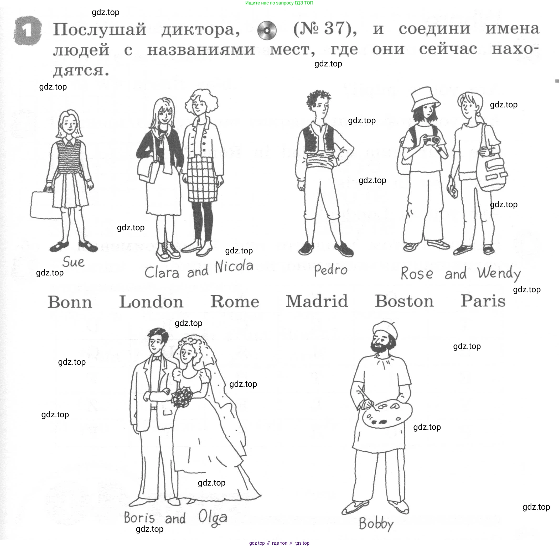 ГДЗ Английский язык (english), 2 класс рабочая тетрадь, авторы: Афанасьева Ольга Васильевна (Afanasyeva Olga), Михеева Ирина Владимировна (Mikheeva Irina), издательство Просвещение, Москва, 2012 - 2022, страница 71, номер 1, Условие