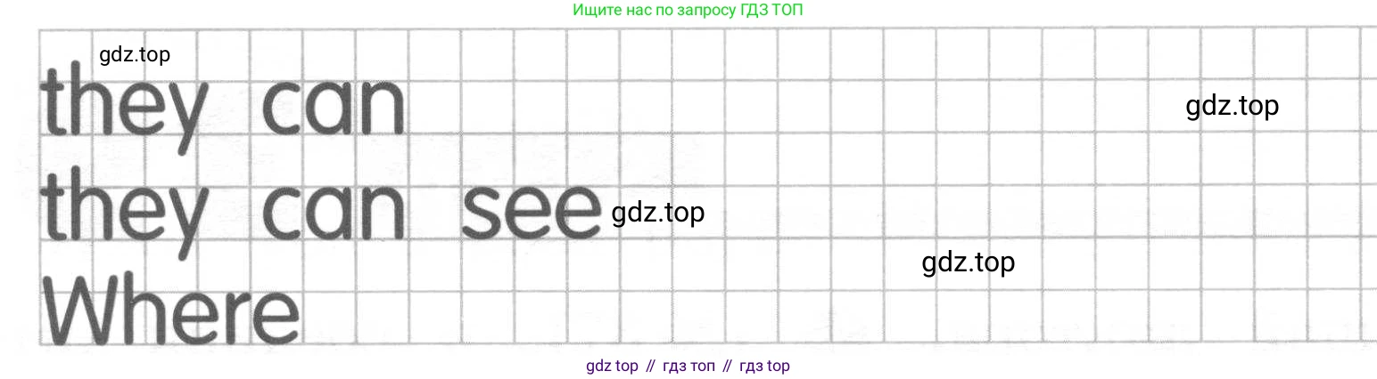 ГДЗ Английский язык (english), 2 класс рабочая тетрадь, авторы: Афанасьева Ольга Васильевна (Afanasyeva Olga), Михеева Ирина Владимировна (Mikheeva Irina), издательство Просвещение, Москва, 2012 - 2022, страница 71, номер 2, Условие (продолжение 2)