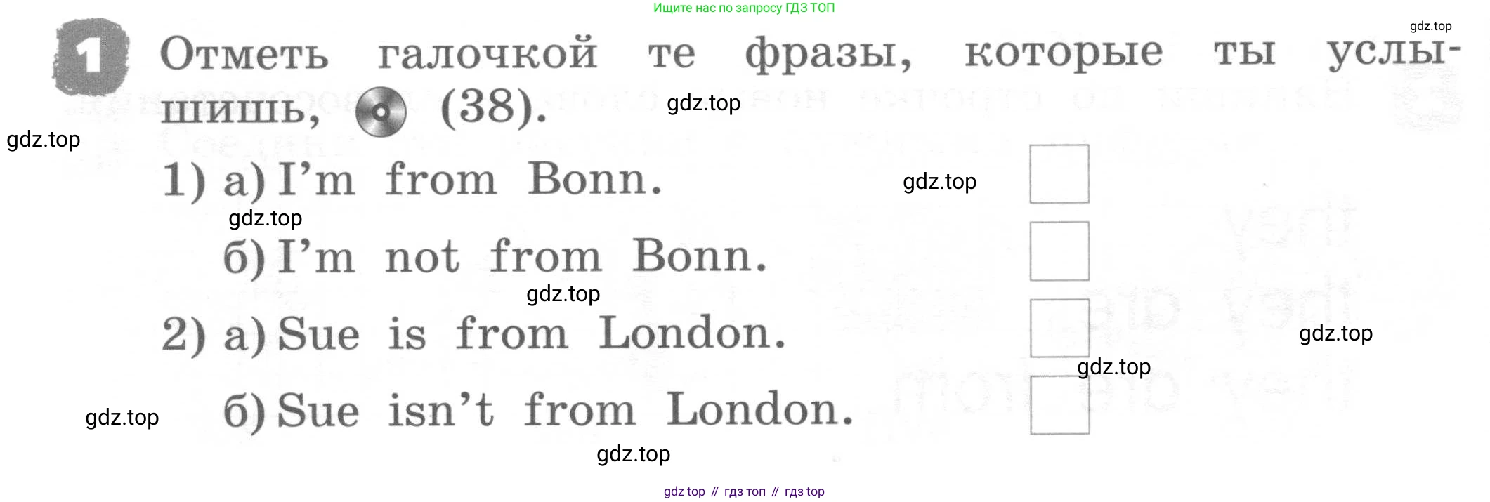 ГДЗ Английский язык (english), 2 класс рабочая тетрадь, авторы: Афанасьева Ольга Васильевна (Afanasyeva Olga), Михеева Ирина Владимировна (Mikheeva Irina), издательство Просвещение, Москва, 2012 - 2022, страница 72, номер 1, Условие