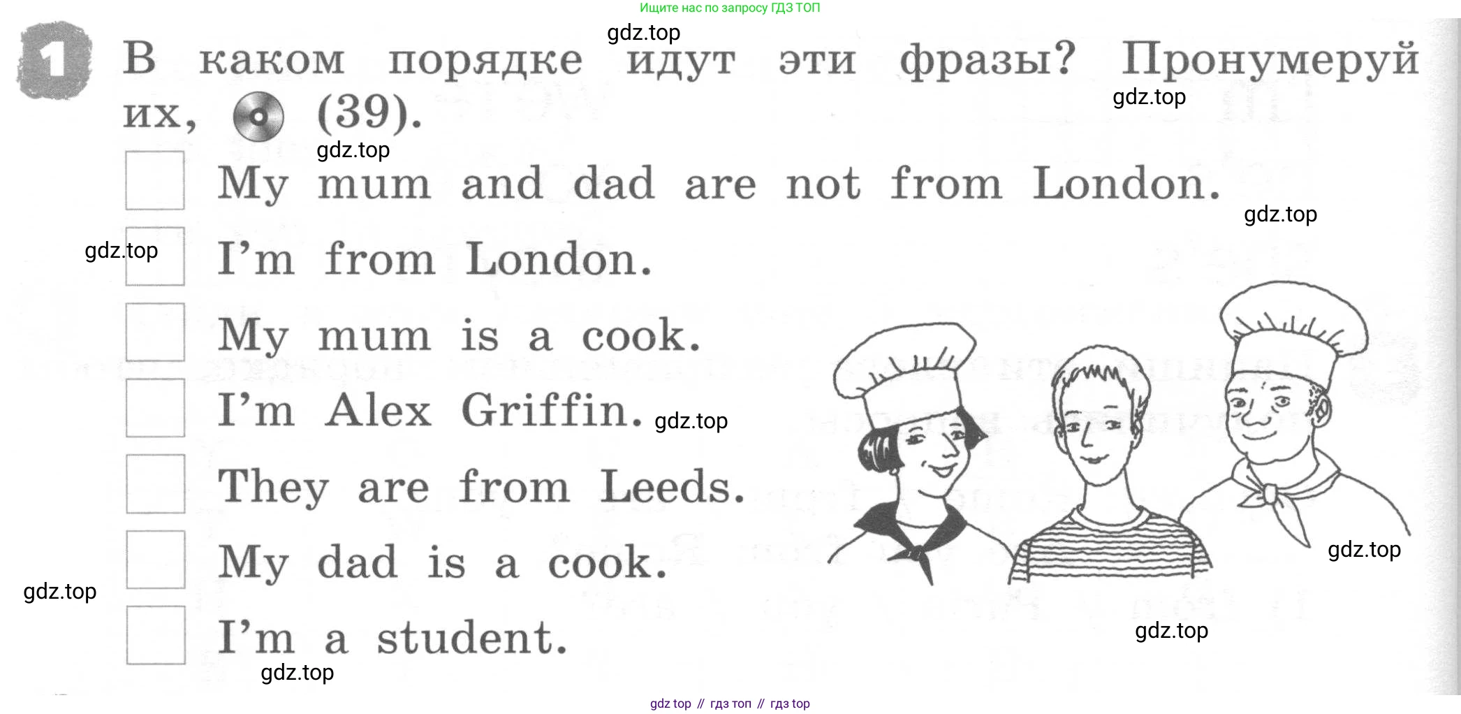 ГДЗ Английский язык (english), 2 класс рабочая тетрадь, авторы: Афанасьева Ольга Васильевна (Afanasyeva Olga), Михеева Ирина Владимировна (Mikheeva Irina), издательство Просвещение, Москва, 2012 - 2022, страница 74, номер 1, Условие