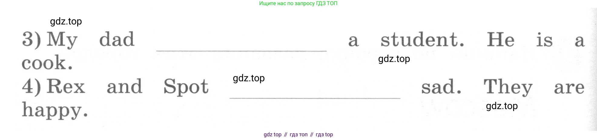 ГДЗ Английский язык (english), 2 класс рабочая тетрадь, авторы: Афанасьева Ольга Васильевна (Afanasyeva Olga), Михеева Ирина Владимировна (Mikheeva Irina), издательство Просвещение, Москва, 2012 - 2022, страница 75, номер 1, Условие (продолжение 2)
