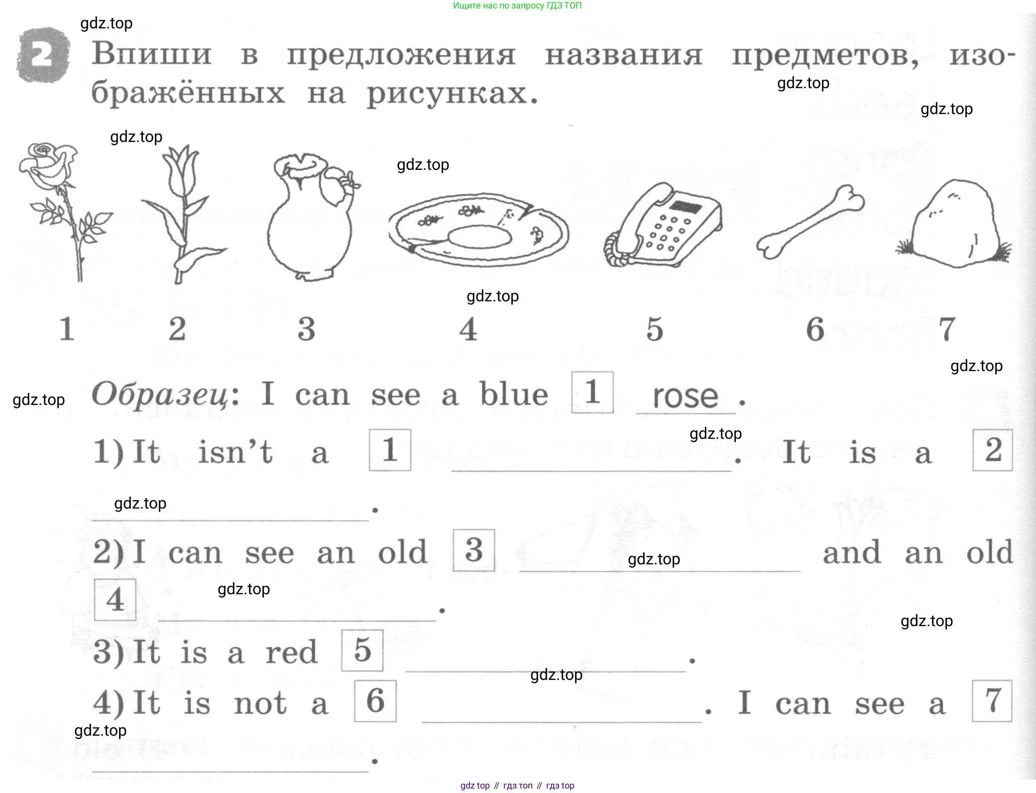 ГДЗ Английский язык (english), 2 класс рабочая тетрадь, авторы: Афанасьева Ольга Васильевна (Afanasyeva Olga), Михеева Ирина Владимировна (Mikheeva Irina), издательство Просвещение, Москва, 2012 - 2022, страница 76, номер 2, Условие