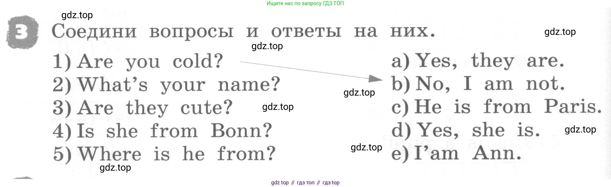 ГДЗ Английский язык (english), 2 класс рабочая тетрадь, авторы: Афанасьева Ольга Васильевна (Afanasyeva Olga), Михеева Ирина Владимировна (Mikheeva Irina), издательство Просвещение, Москва, 2012 - 2022, страница 80, номер 3, Условие
