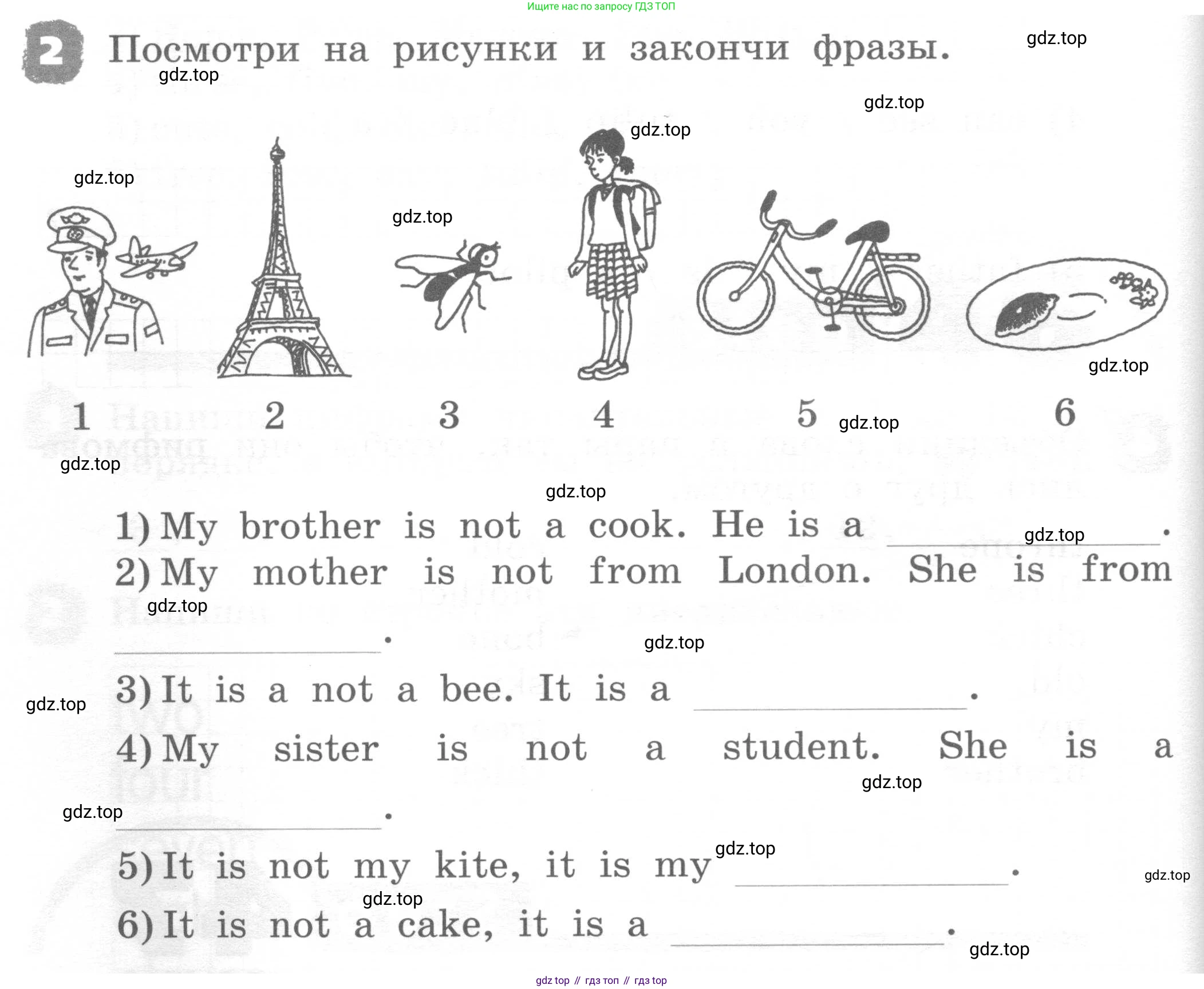ГДЗ Английский язык (english), 2 класс рабочая тетрадь, авторы: Афанасьева Ольга Васильевна (Afanasyeva Olga), Михеева Ирина Владимировна (Mikheeva Irina), издательство Просвещение, Москва, 2012 - 2022, страница 84, номер 2, Условие