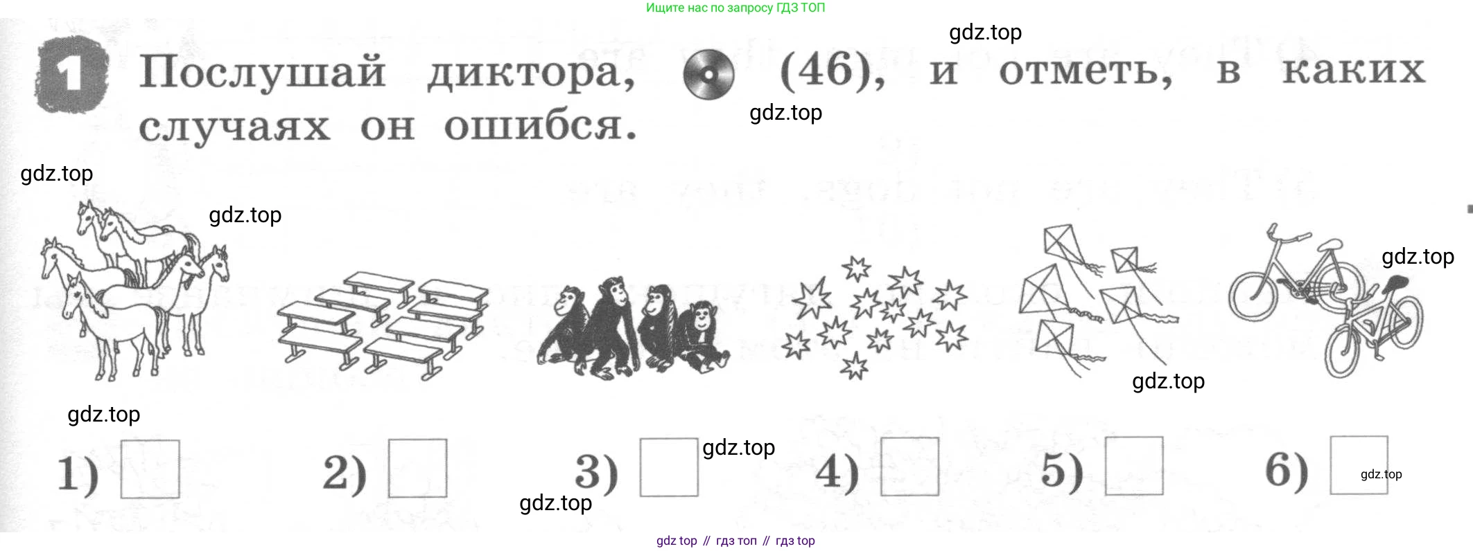 ГДЗ Английский язык (english), 2 класс рабочая тетрадь, авторы: Афанасьева Ольга Васильевна (Afanasyeva Olga), Михеева Ирина Владимировна (Mikheeva Irina), издательство Просвещение, Москва, 2012 - 2022, страница 89, номер 1, Условие