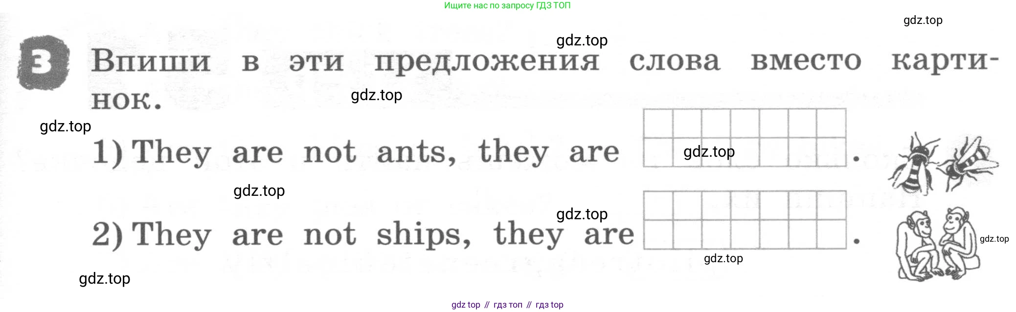 ГДЗ Английский язык (english), 2 класс рабочая тетрадь, авторы: Афанасьева Ольга Васильевна (Afanasyeva Olga), Михеева Ирина Владимировна (Mikheeva Irina), издательство Просвещение, Москва, 2012 - 2022, страница 89, номер 3, Условие