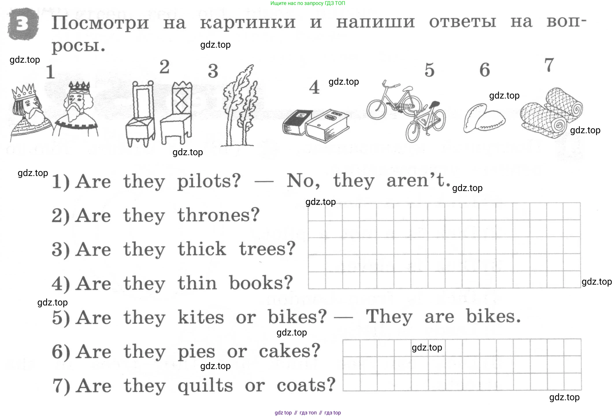 ГДЗ Английский язык (english), 2 класс рабочая тетрадь, авторы: Афанасьева Ольга Васильевна (Afanasyeva Olga), Михеева Ирина Владимировна (Mikheeva Irina), издательство Просвещение, Москва, 2012 - 2022, страница 91, номер 3, Условие