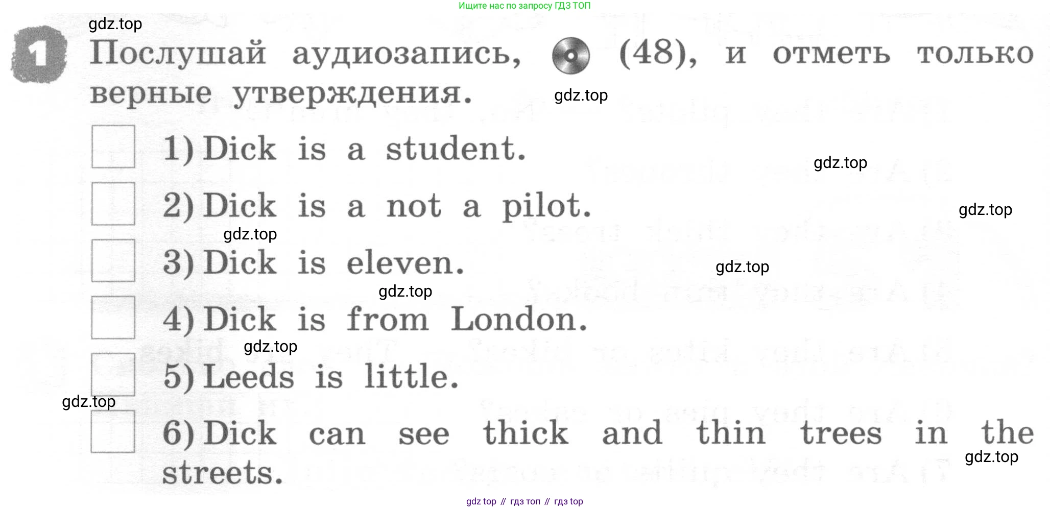 ГДЗ Английский язык (english), 2 класс рабочая тетрадь, авторы: Афанасьева Ольга Васильевна (Afanasyeva Olga), Михеева Ирина Владимировна (Mikheeva Irina), издательство Просвещение, Москва, 2012 - 2022, страница 92, номер 1, Условие