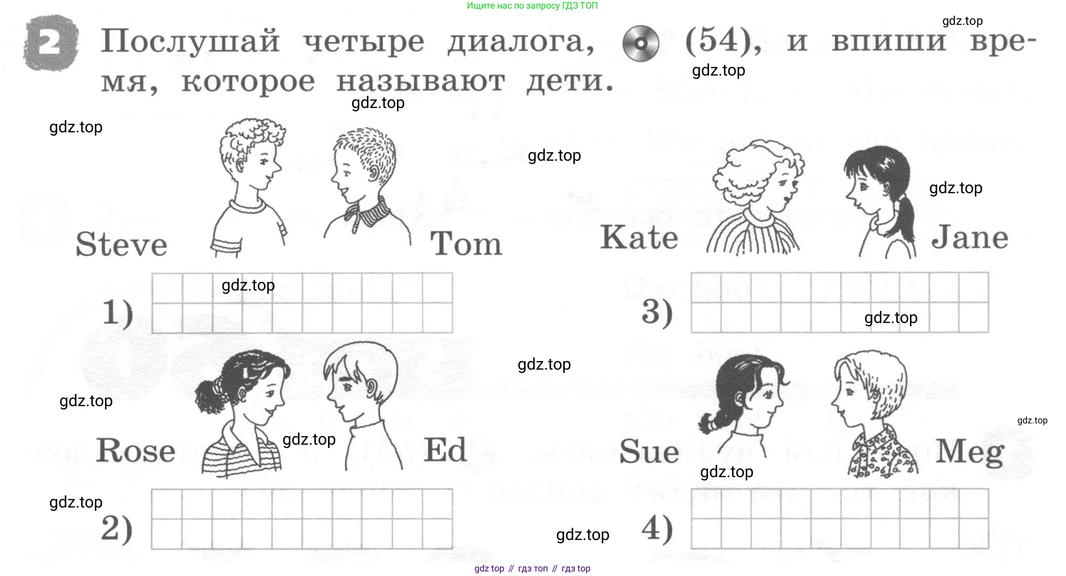 ГДЗ Английский язык (english), 2 класс рабочая тетрадь, авторы: Афанасьева Ольга Васильевна (Afanasyeva Olga), Михеева Ирина Владимировна (Mikheeva Irina), издательство Просвещение, Москва, 2012 - 2022, страница 103, номер 2, Условие