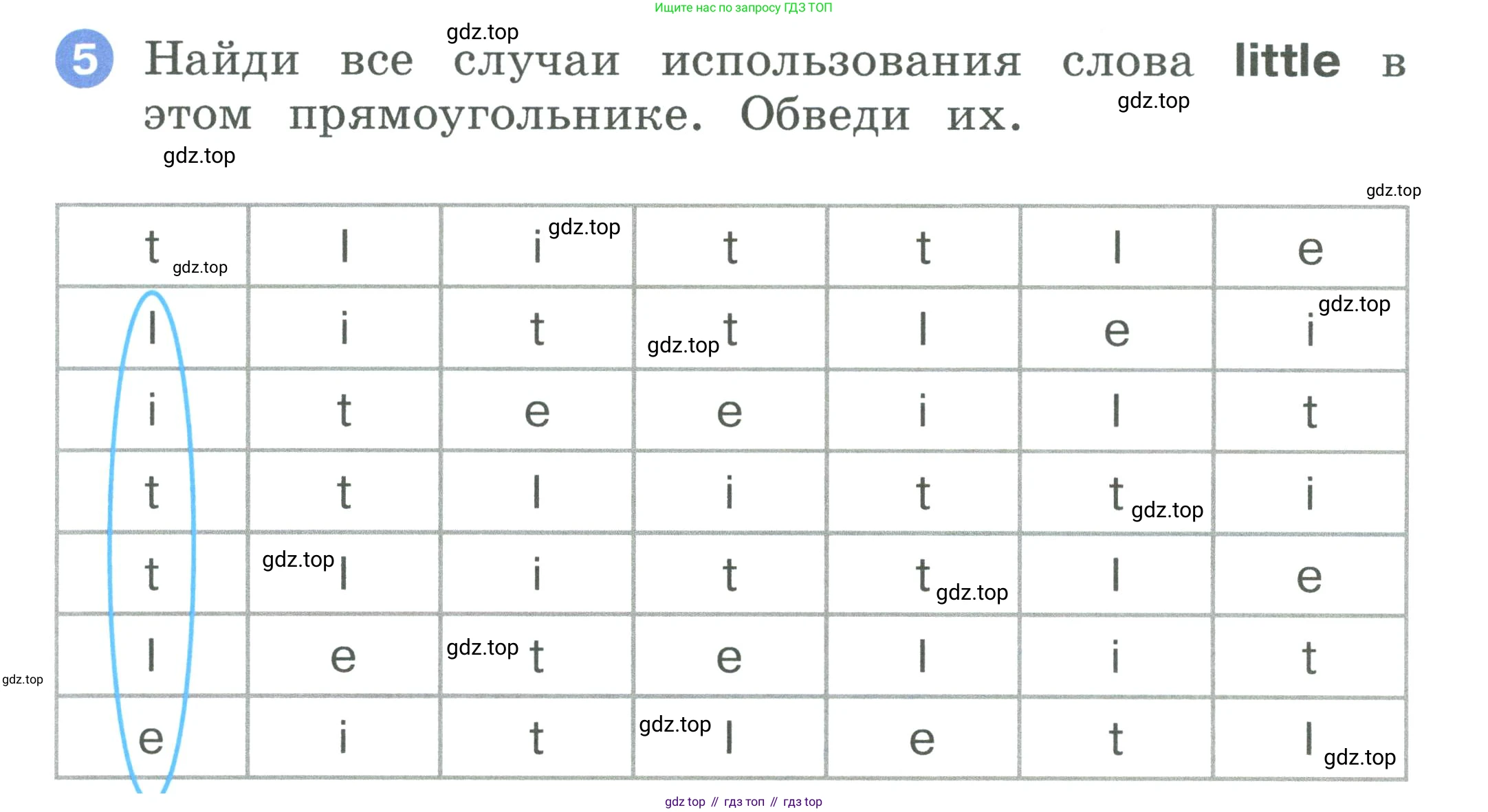 ГДЗ Английский язык (english), 2 класс рабочая тетрадь, авторы: Афанасьева Ольга Васильевна (Afanasyeva Olga), Баранова Ксения Михайловна (Baranova Ksenia), Михеева Ирина Владимировна (Mikheeva Irina), издательство Просвещение, Москва, 2023, Часть 1, страница 35, номер 5, Условие