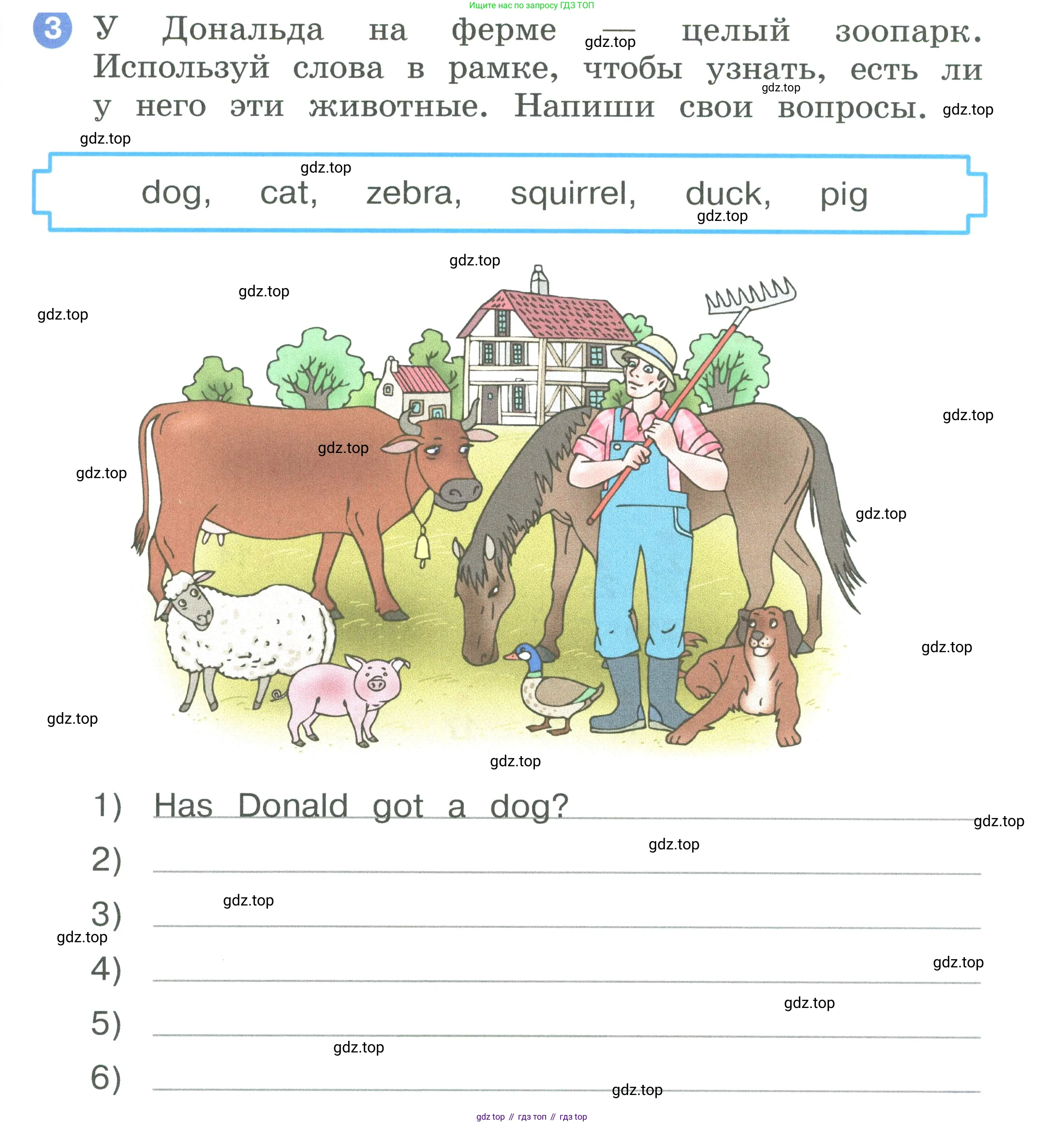 ГДЗ Английский язык (english), 2 класс рабочая тетрадь, авторы: Афанасьева Ольга Васильевна (Afanasyeva Olga), Баранова Ксения Михайловна (Baranova Ksenia), Михеева Ирина Владимировна (Mikheeva Irina), издательство Просвещение, Москва, 2023, Часть 1, страница 57, номер 3, Условие