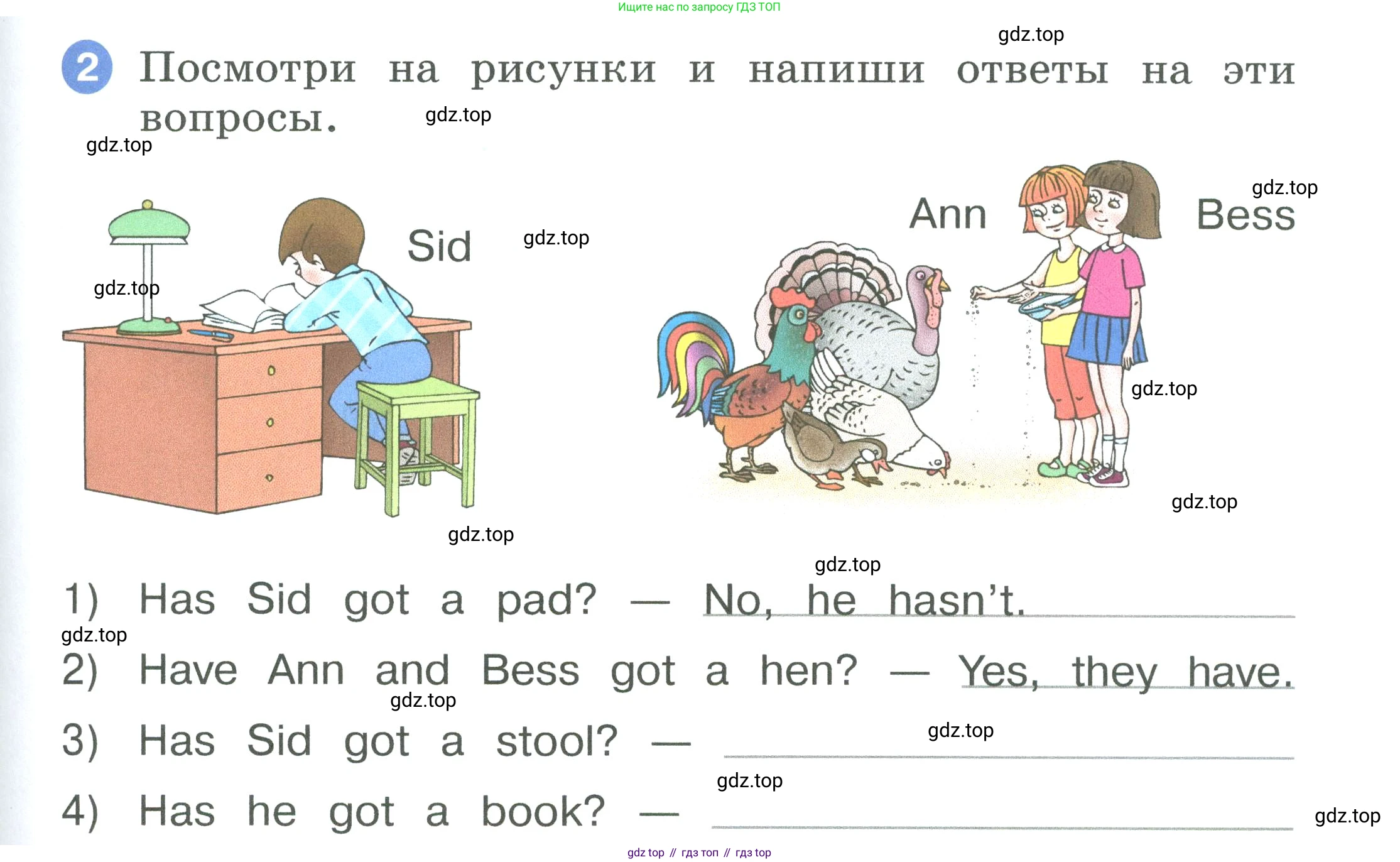ГДЗ Английский язык (english), 2 класс рабочая тетрадь, авторы: Афанасьева Ольга Васильевна (Afanasyeva Olga), Баранова Ксения Михайловна (Baranova Ksenia), Михеева Ирина Владимировна (Mikheeva Irina), издательство Просвещение, Москва, 2023, Часть 1, страница 61, номер 2, Условие