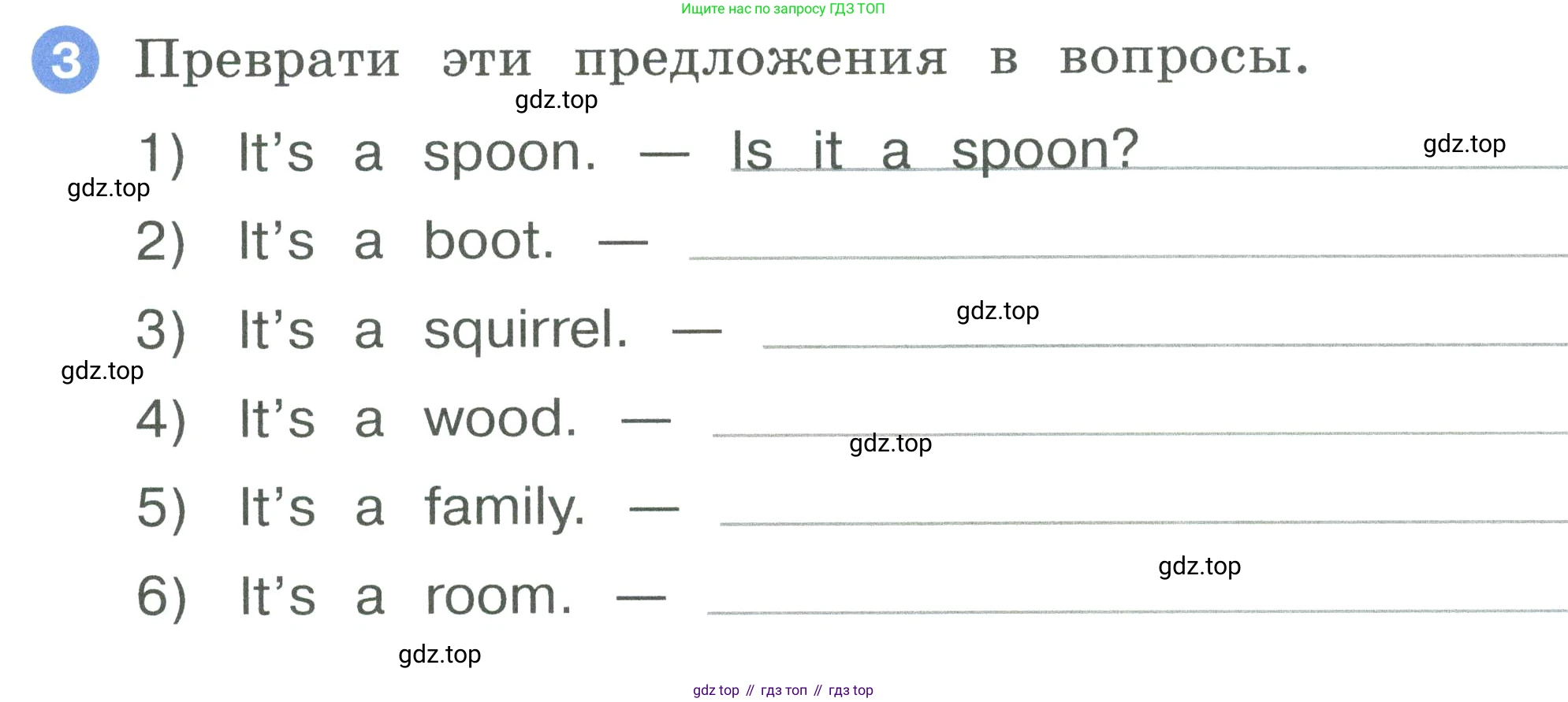 ГДЗ Английский язык (english), 2 класс рабочая тетрадь, авторы: Афанасьева Ольга Васильевна (Afanasyeva Olga), Баранова Ксения Михайловна (Baranova Ksenia), Михеева Ирина Владимировна (Mikheeva Irina), издательство Просвещение, Москва, 2023, Часть 1, страница 62, номер 3, Условие
