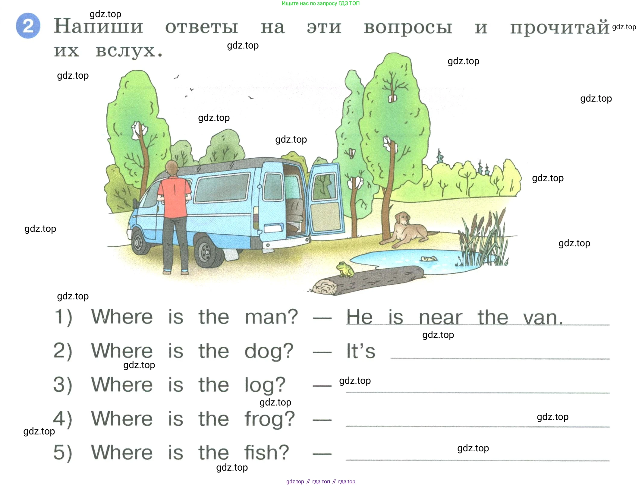ГДЗ Английский язык (english), 2 класс рабочая тетрадь, авторы: Афанасьева Ольга Васильевна (Afanasyeva Olga), Баранова Ксения Михайловна (Baranova Ksenia), Михеева Ирина Владимировна (Mikheeva Irina), издательство Просвещение, Москва, 2023, Часть 1, страница 69, номер 2, Условие