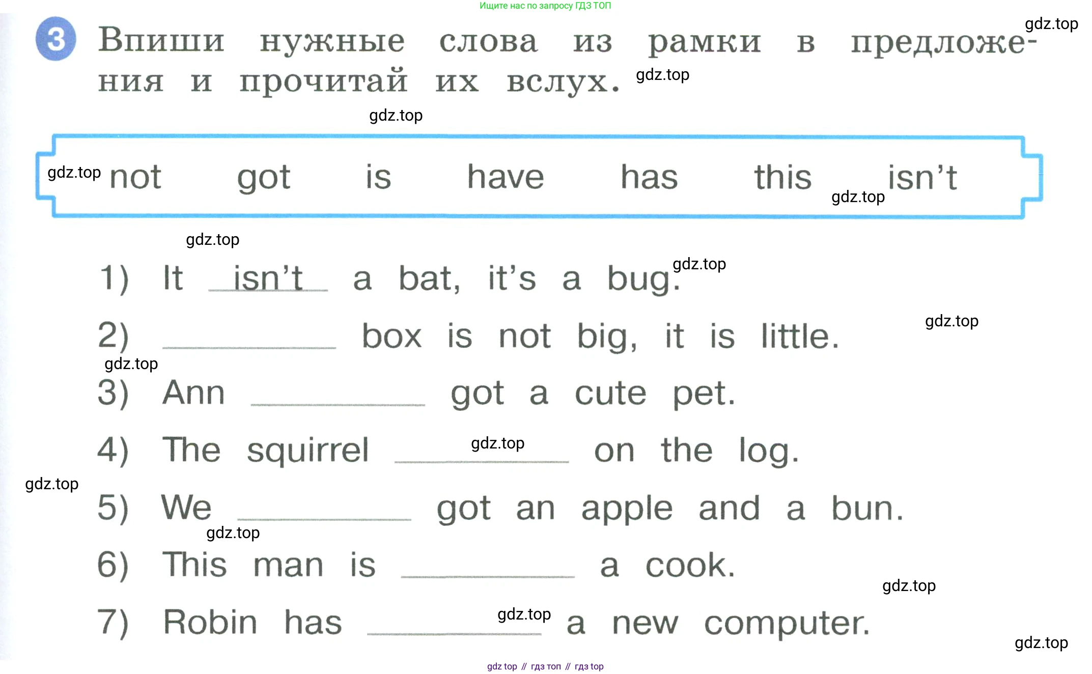 ГДЗ Английский язык (english), 2 класс рабочая тетрадь, авторы: Афанасьева Ольга Васильевна (Afanasyeva Olga), Баранова Ксения Михайловна (Baranova Ksenia), Михеева Ирина Владимировна (Mikheeva Irina), издательство Просвещение, Москва, 2023, Часть 1, страница 75, номер 3, Условие