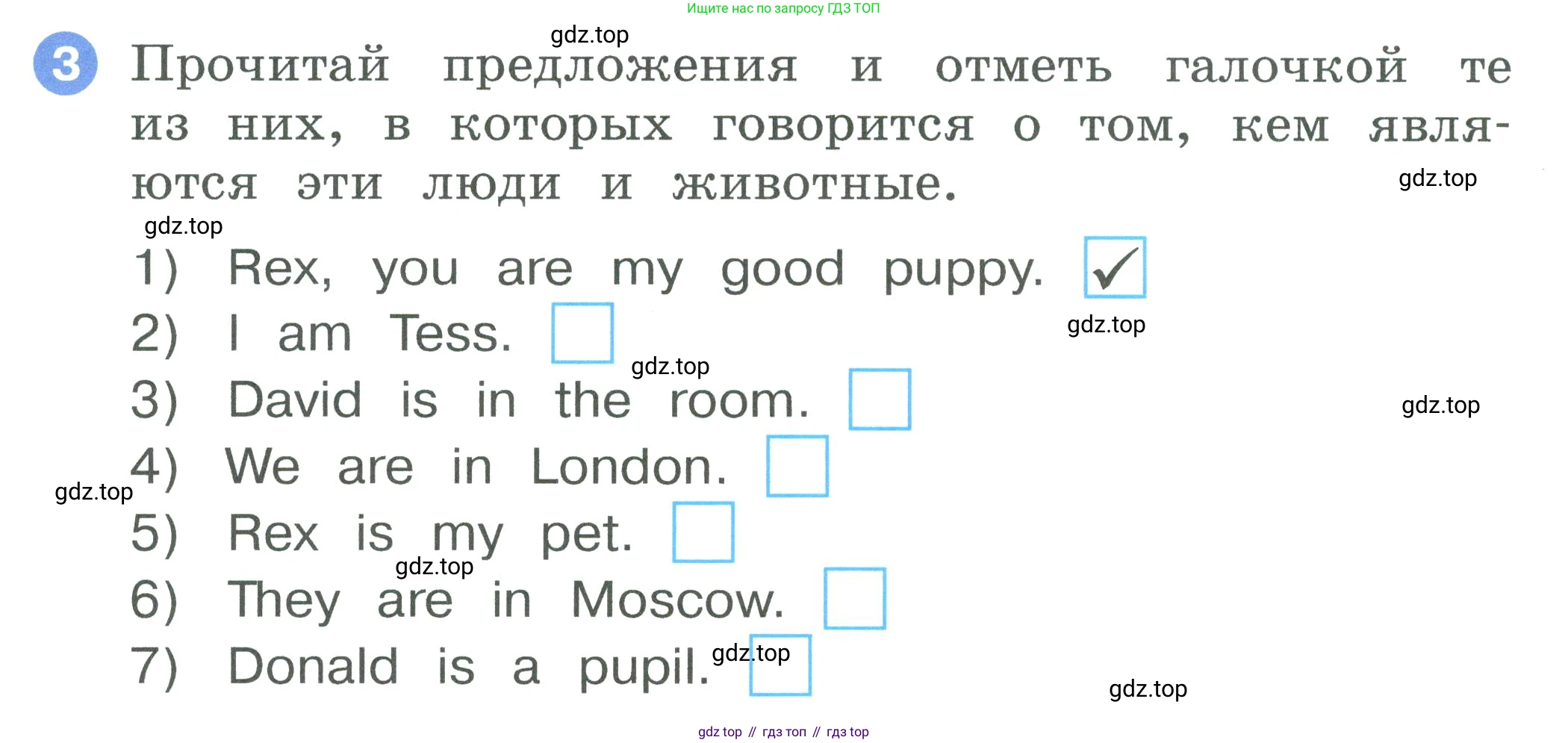 ГДЗ Английский язык (english), 2 класс рабочая тетрадь, авторы: Афанасьева Ольга Васильевна (Afanasyeva Olga), Баранова Ксения Михайловна (Baranova Ksenia), Михеева Ирина Владимировна (Mikheeva Irina), издательство Просвещение, Москва, 2023, Часть 2, страница 4, номер 3, Условие